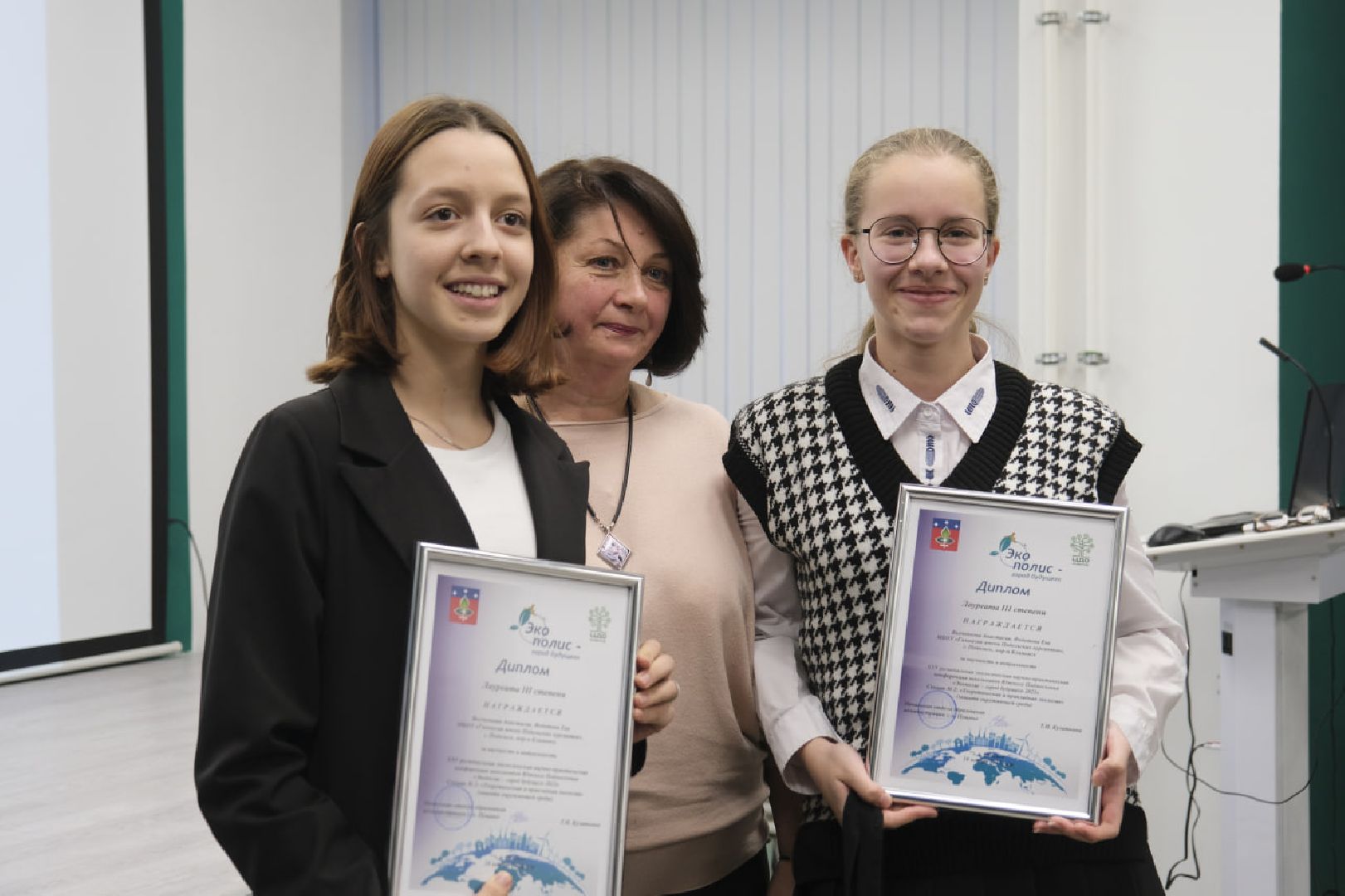 пущино, наука, образование, экология,