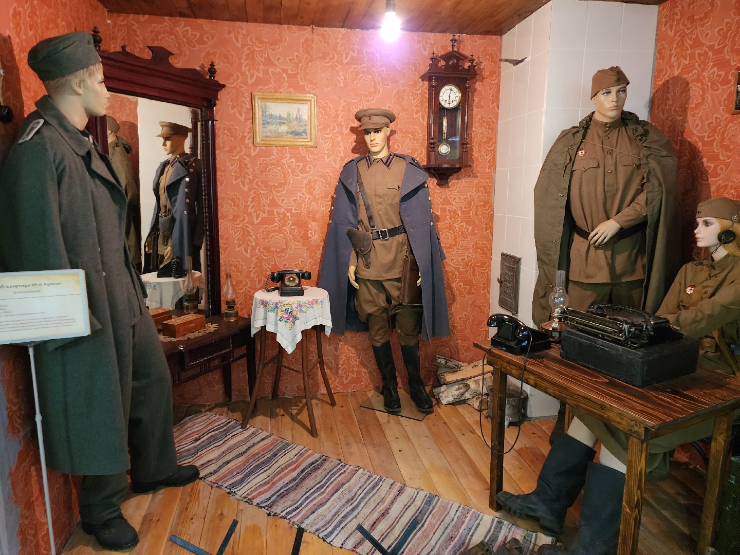 серпухов, подмосковье, история, школа 10 Серпухов, школьный музей,
