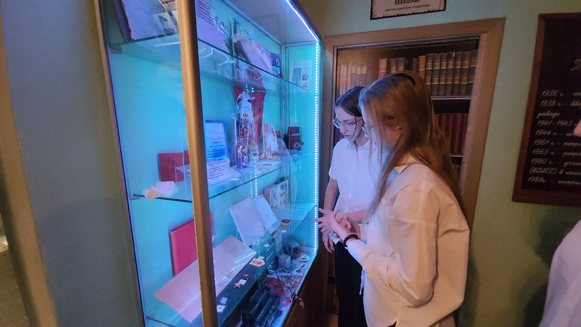 серпухов, подмосковье, история, школа 10 Серпухов, школьный музей,