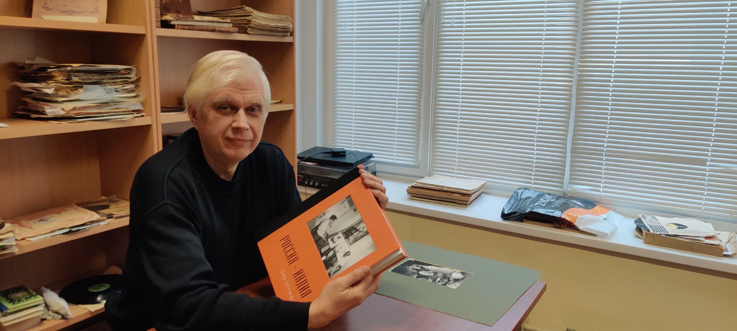 красноармейск, г.о. пушкинский, галерея искусств, климашин,