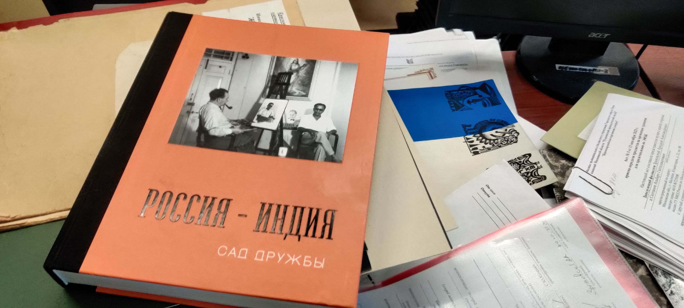 красноармейск, г.о. пушкинский, галерея искусств, климашин,