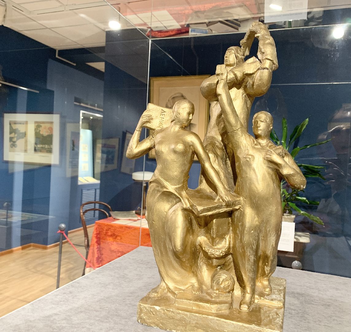 Балашиха, Подмосковье, Культура, Выставки, Георгий Алексеев, Историко-краеведческий музей,