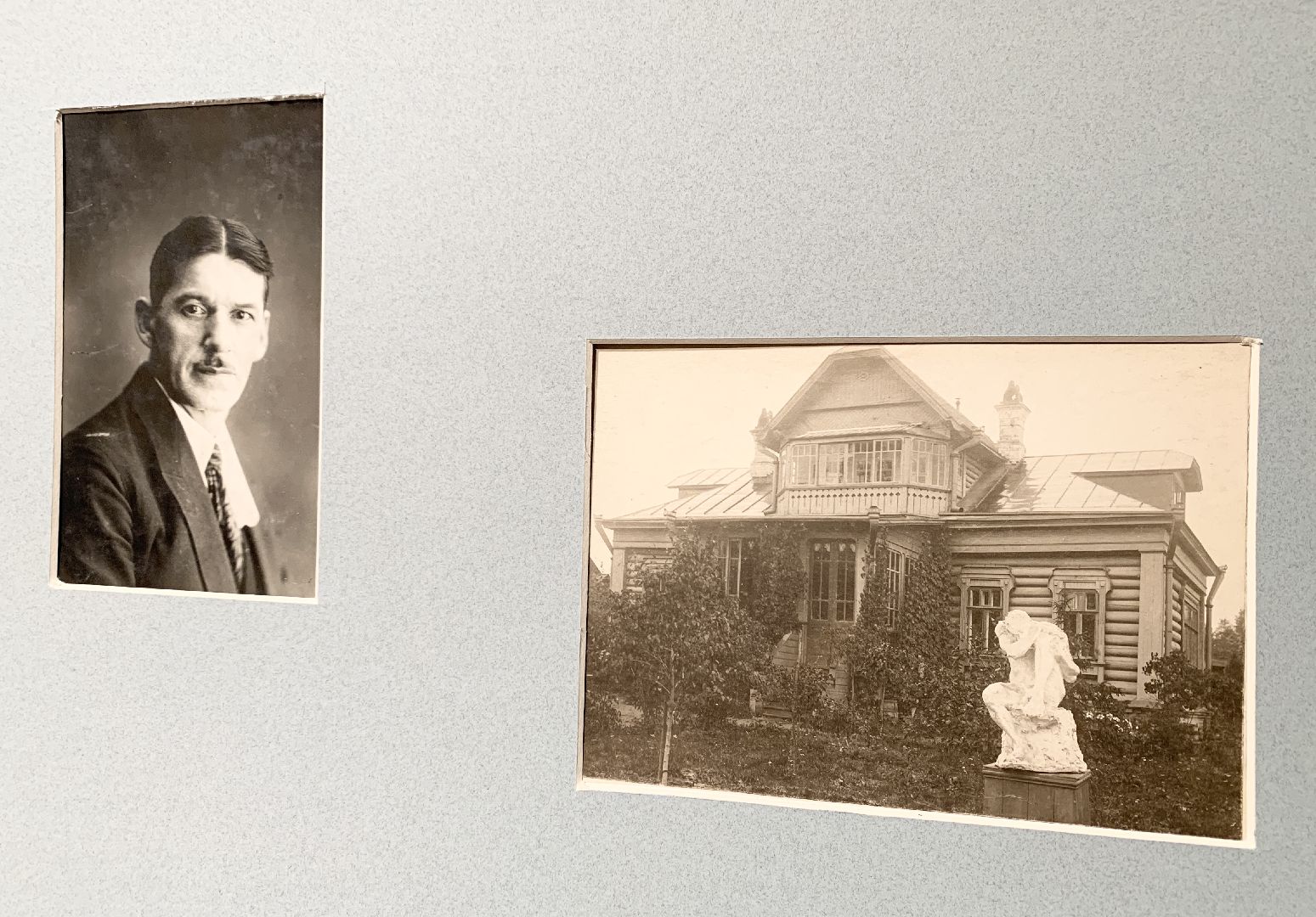 Балашиха, Подмосковье, Культура, Выставки, Георгий Алексеев, Историко-краеведческий музей,