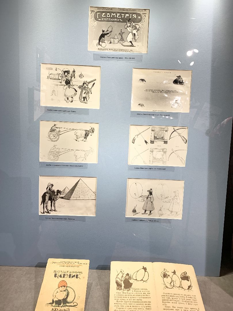 Балашиха, Подмосковье, Культура, Выставки, Георгий Алексеев, Историко-краеведческий музей,