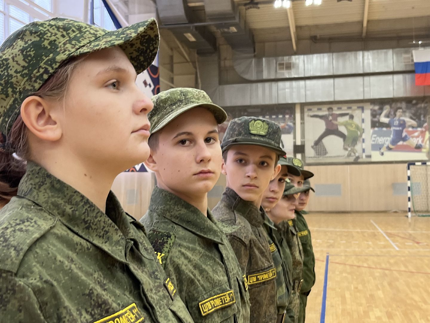 наро-фоминский городской округ, военно-патриотический отряд, юнармия, молодёжь подмосковья, конкурс военно-патриотических отрядов, молодежный центр,