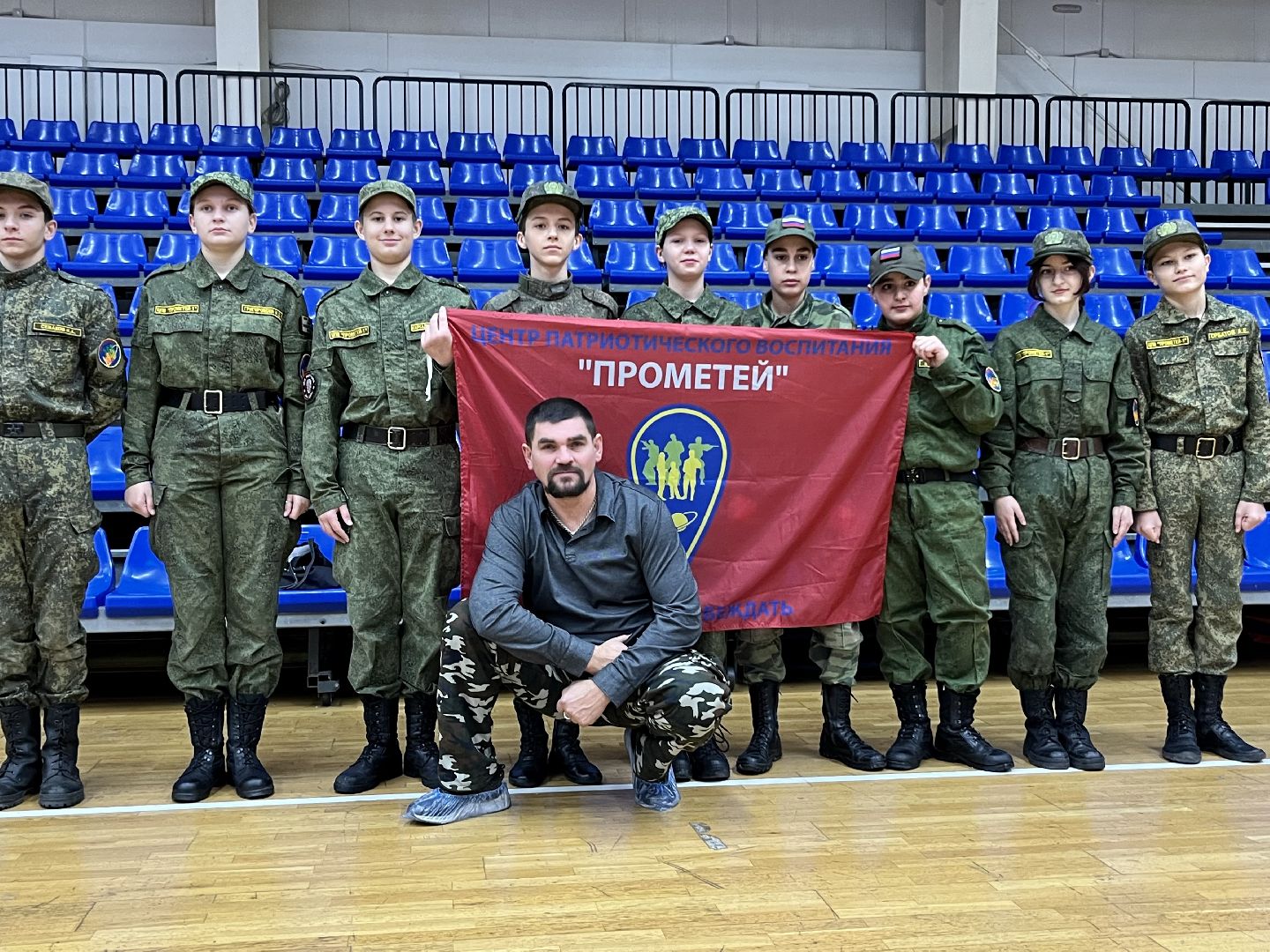 наро-фоминский городской округ, военно-патриотический отряд, юнармия, молодёжь подмосковья, конкурс военно-патриотических отрядов, молодежный центр,