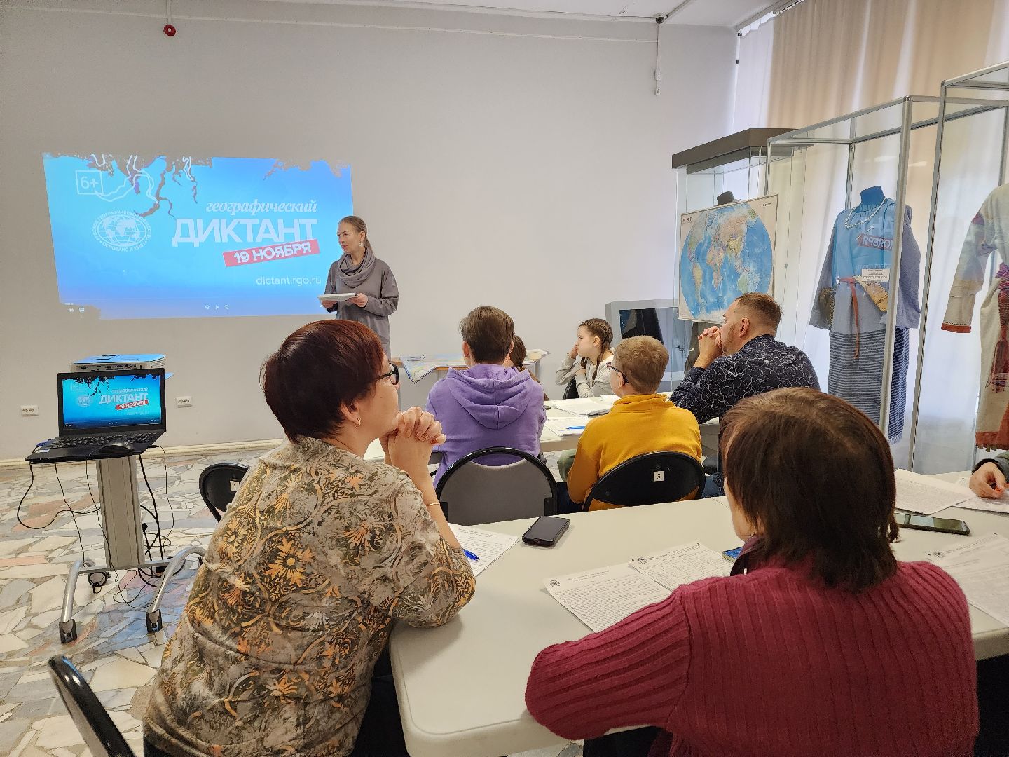 ступино, геграфический диктант, музеи подмосковья,