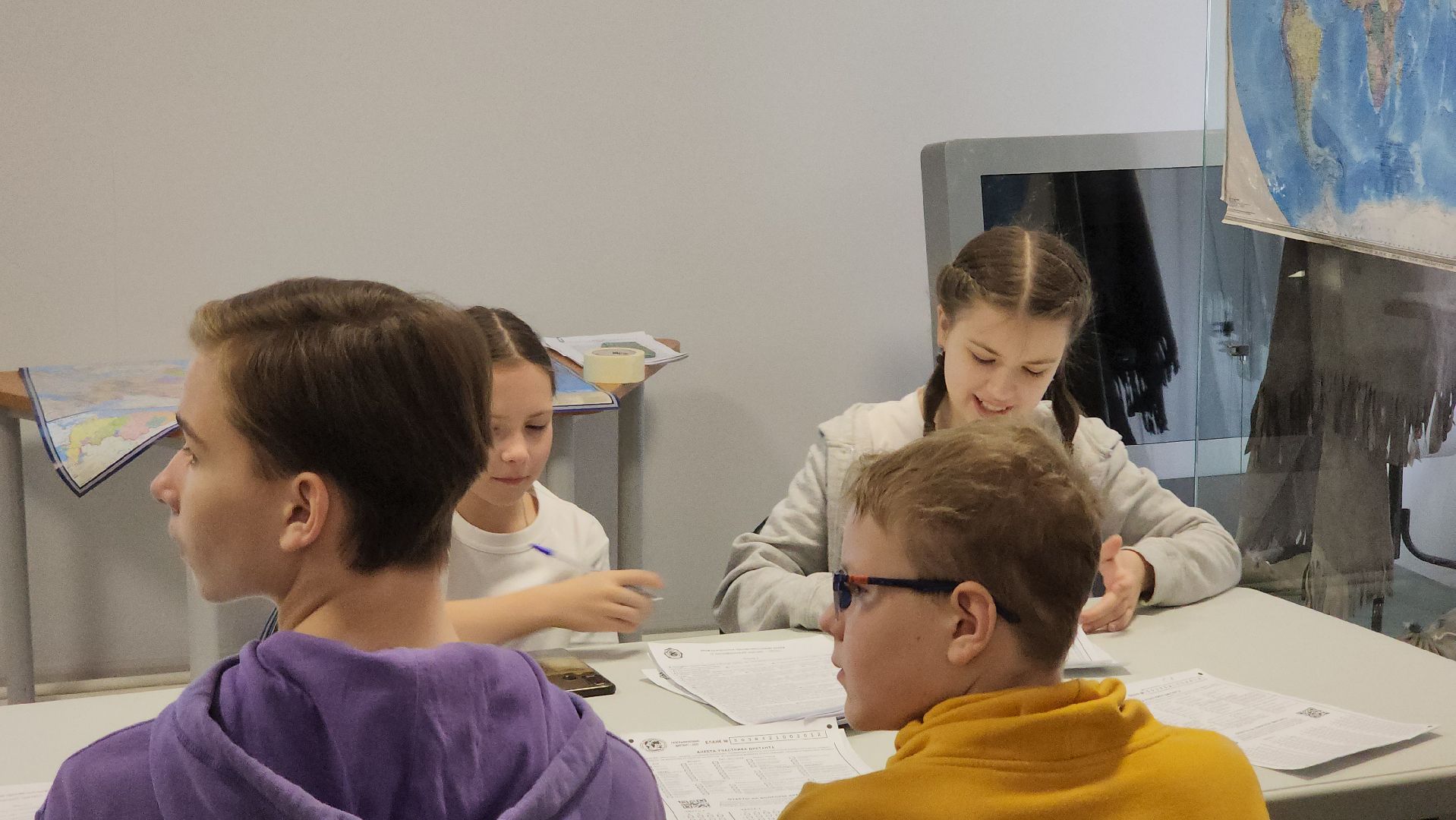 ступино, геграфический диктант, музеи подмосковья,