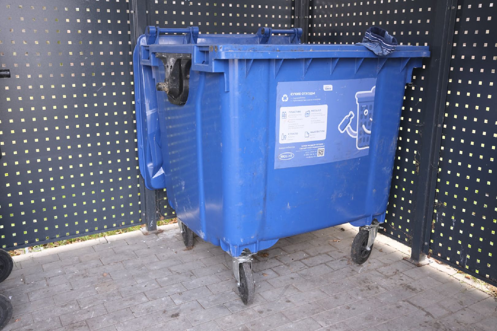 пущино, контейнерные площадки, экология,