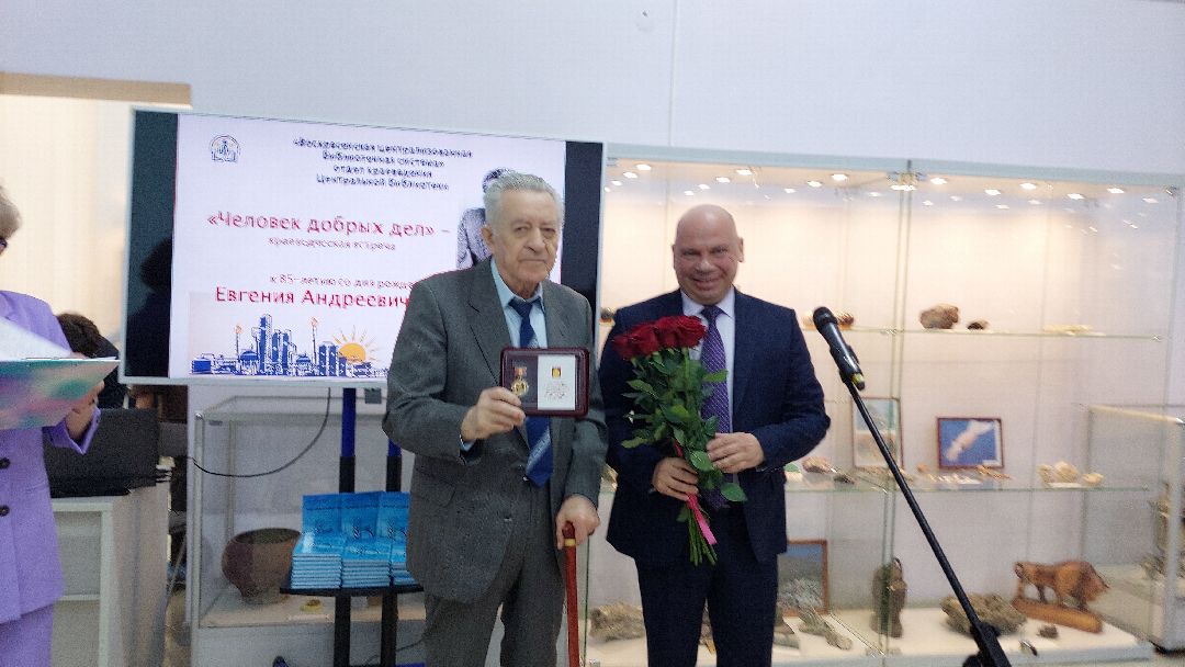 Воскресенск, люди