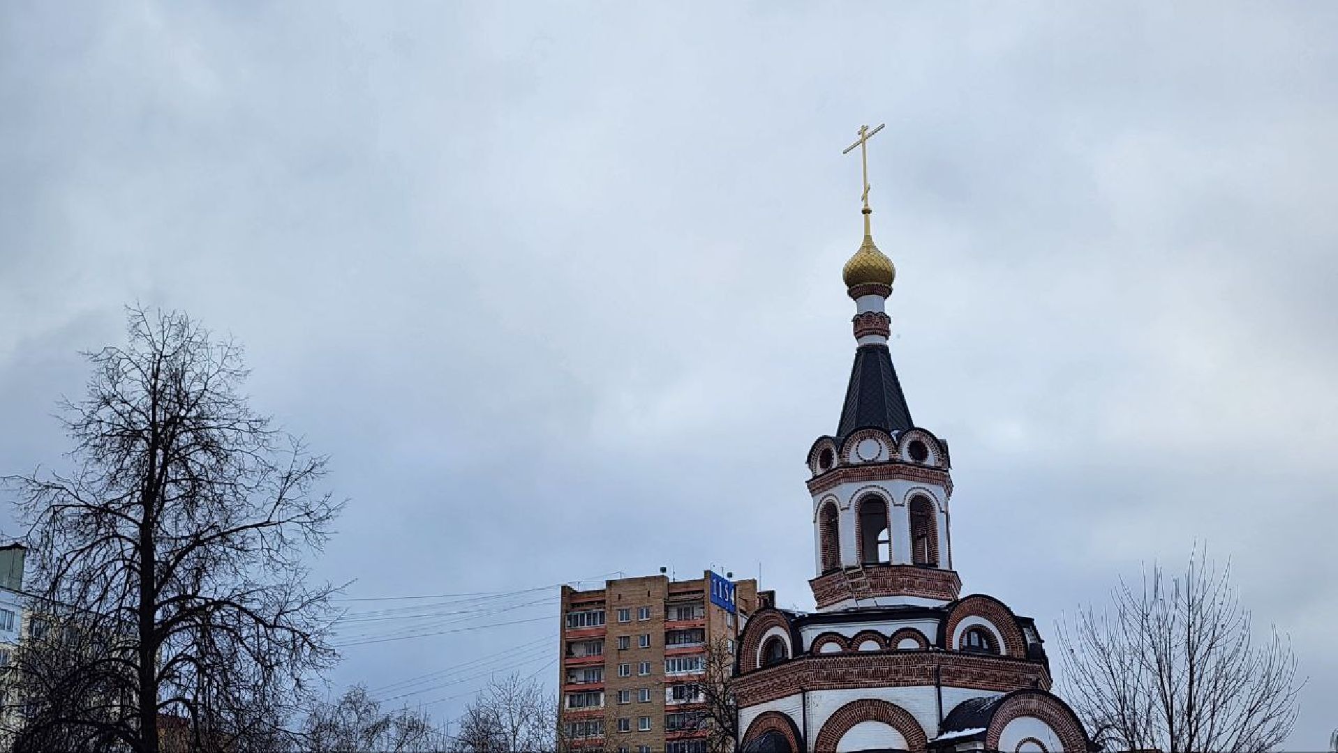 Дмитров, Храм Георгия Победоносца, Валерий Гришанов,