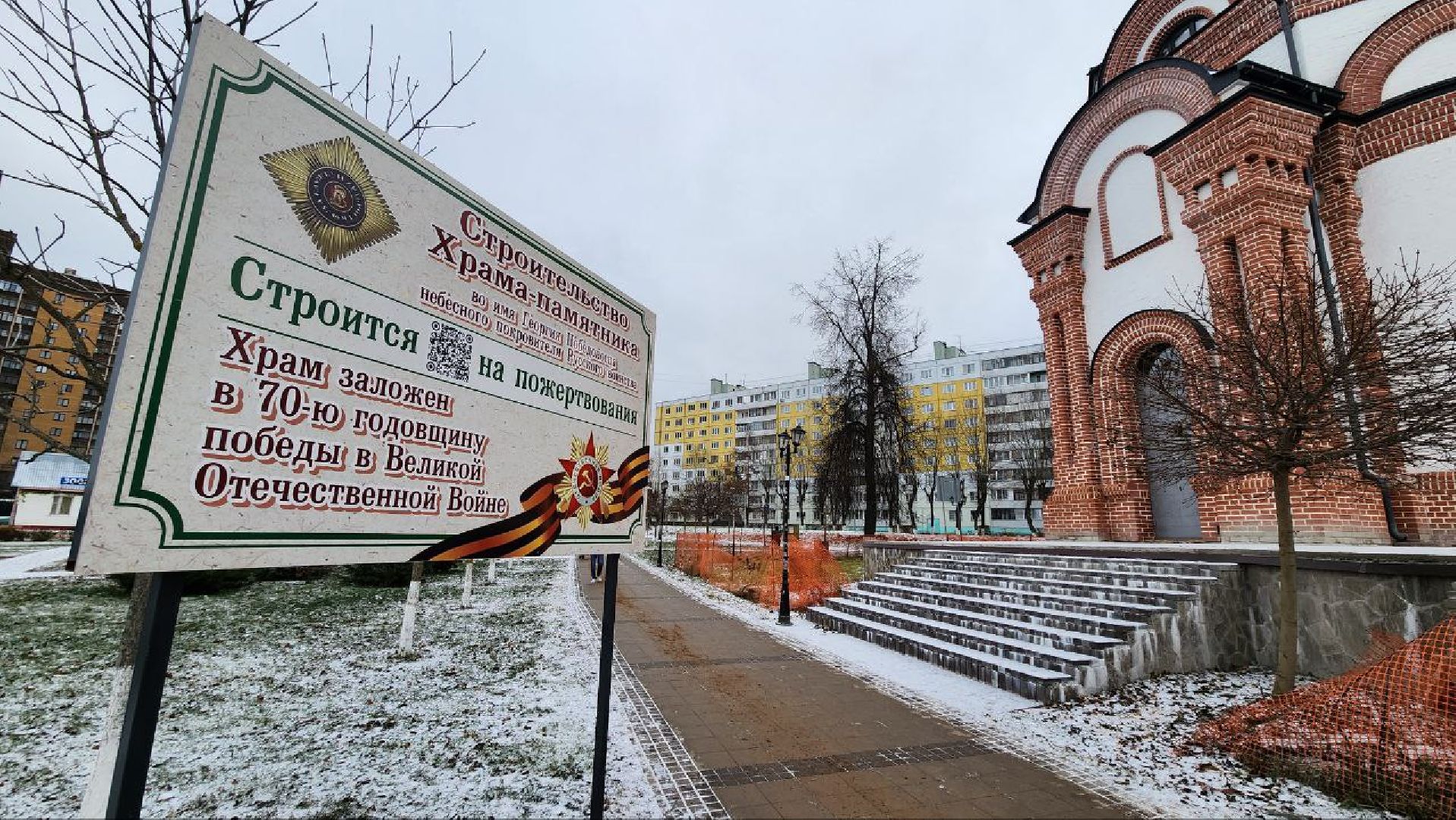 Дмитров, Храм Георгия Победоносца, Валерий Гришанов,