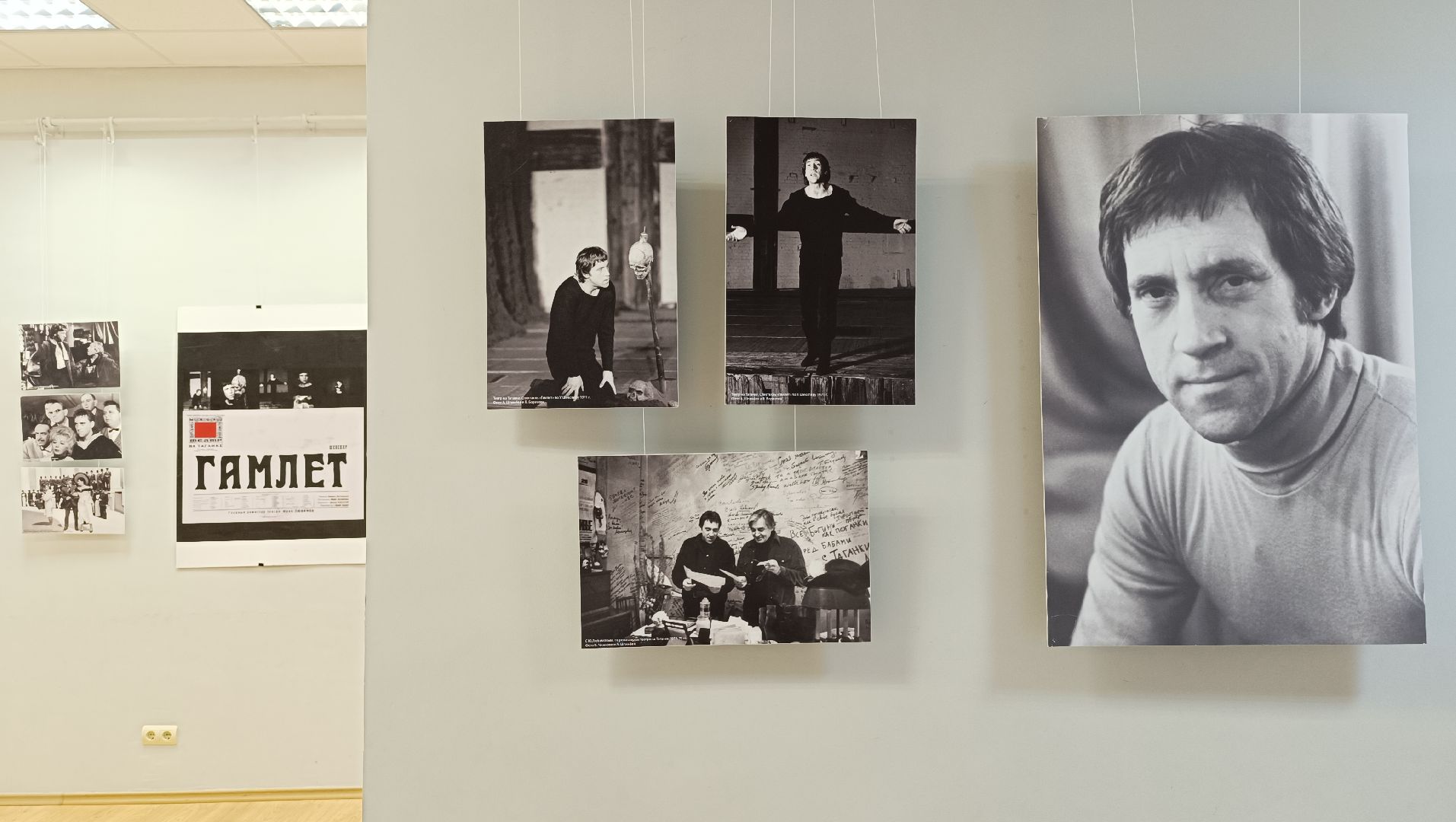 владимир высоцкий, лобня, выставка,