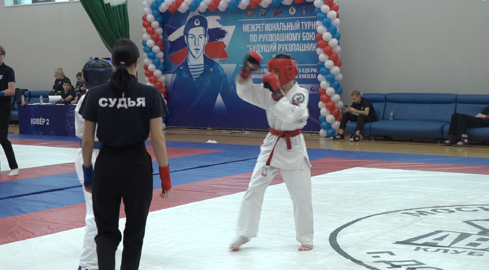 рукопашный бой, Вадим Князев, спорт, Авангард, Домодедово,