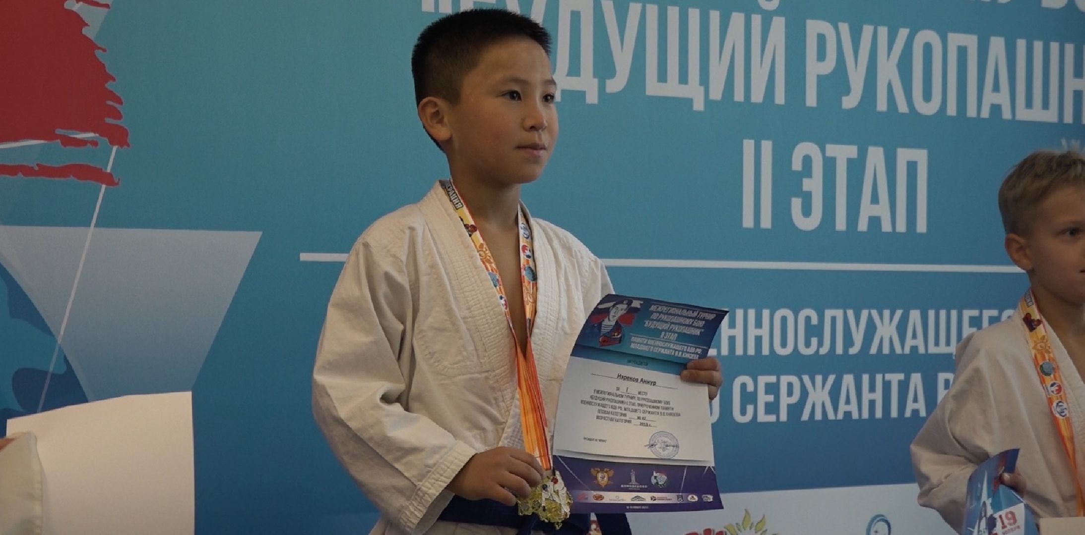 рукопашный бой, Вадим Князев, спорт, Авангард, Домодедово,