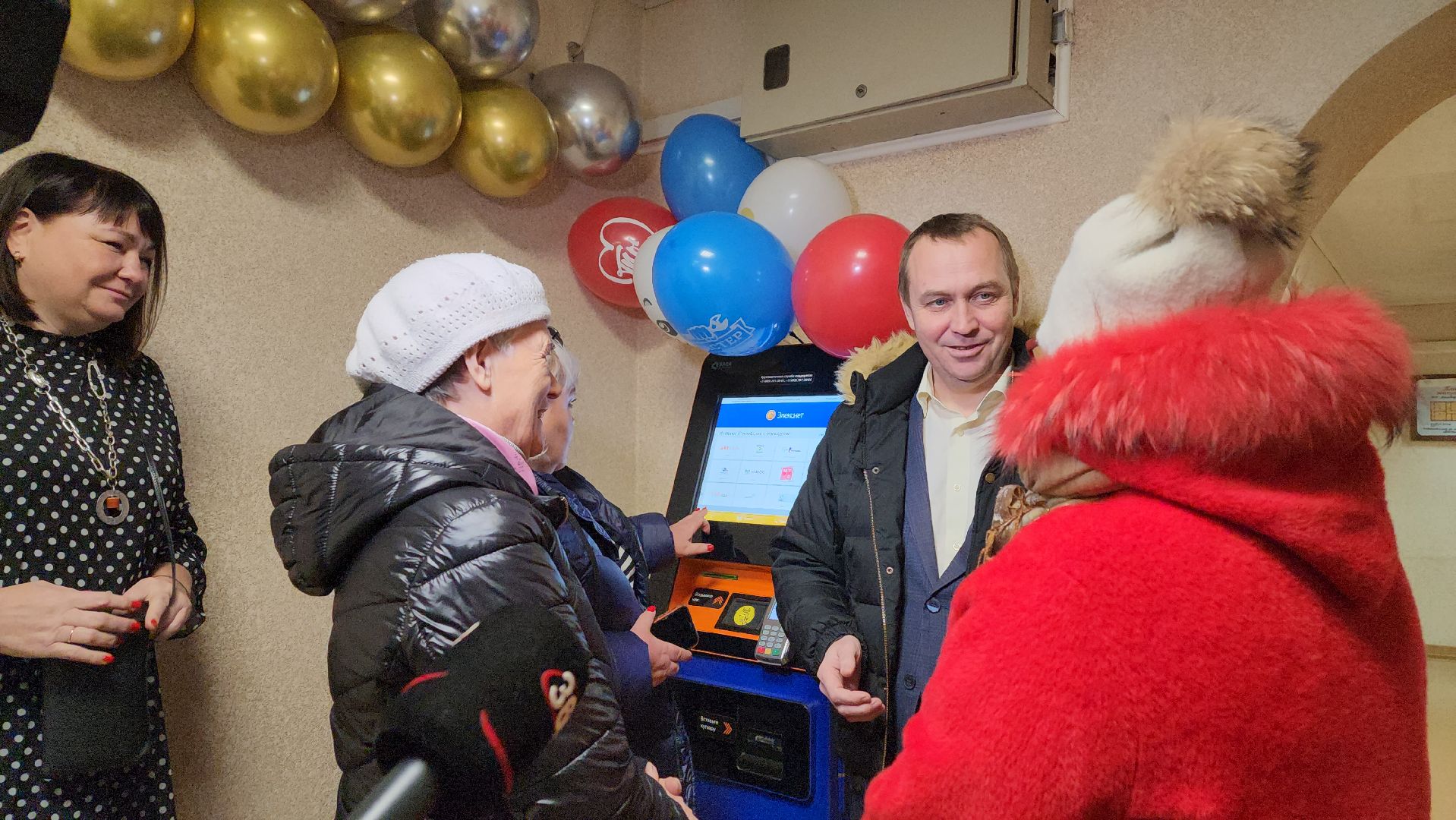 воскресенск, мособлеирц, жители, коммунальные услуги,