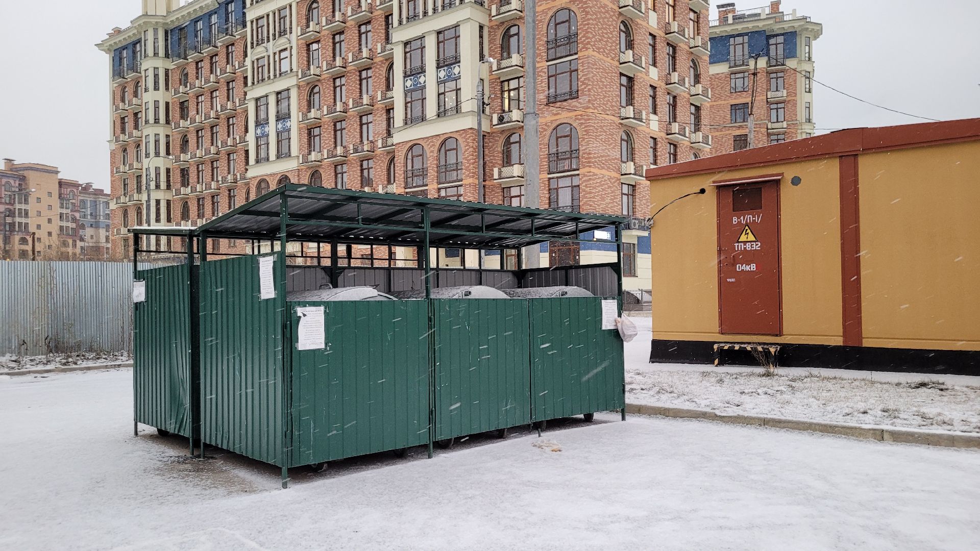 мусорные площадки, подмосквье, содержание территорий, контейнерные площадки, видное,