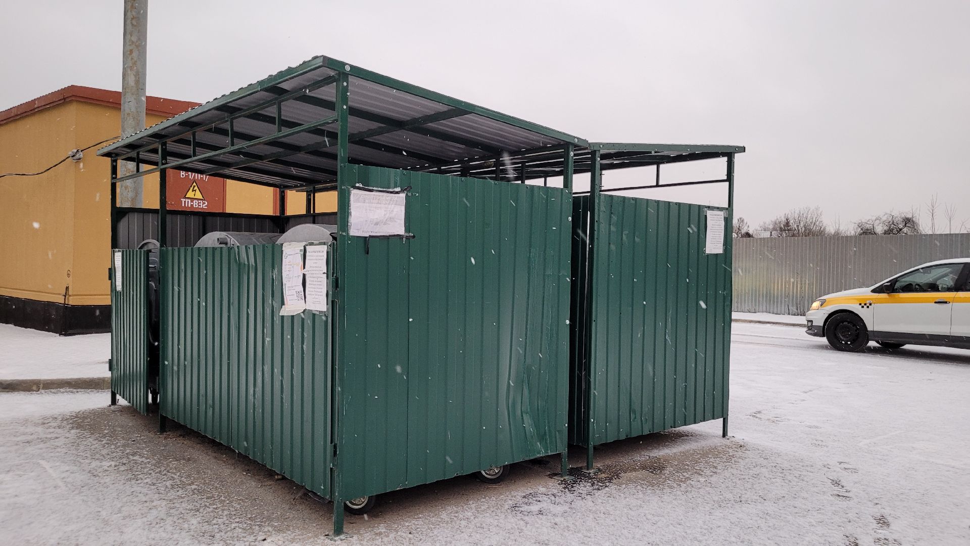 мусорные площадки, подмосквье, содержание территорий, контейнерные площадки, видное,