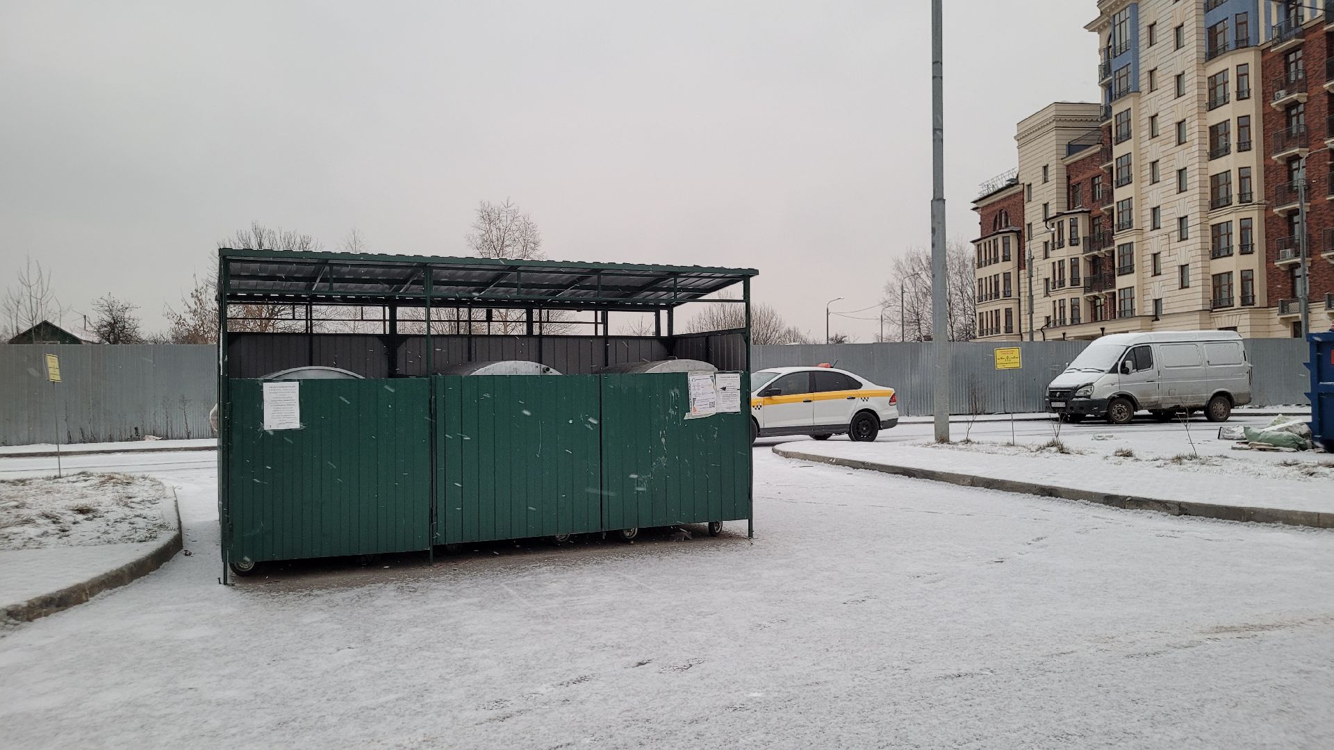 мусорные площадки, подмосквье, содержание территорий, контейнерные площадки, видное,