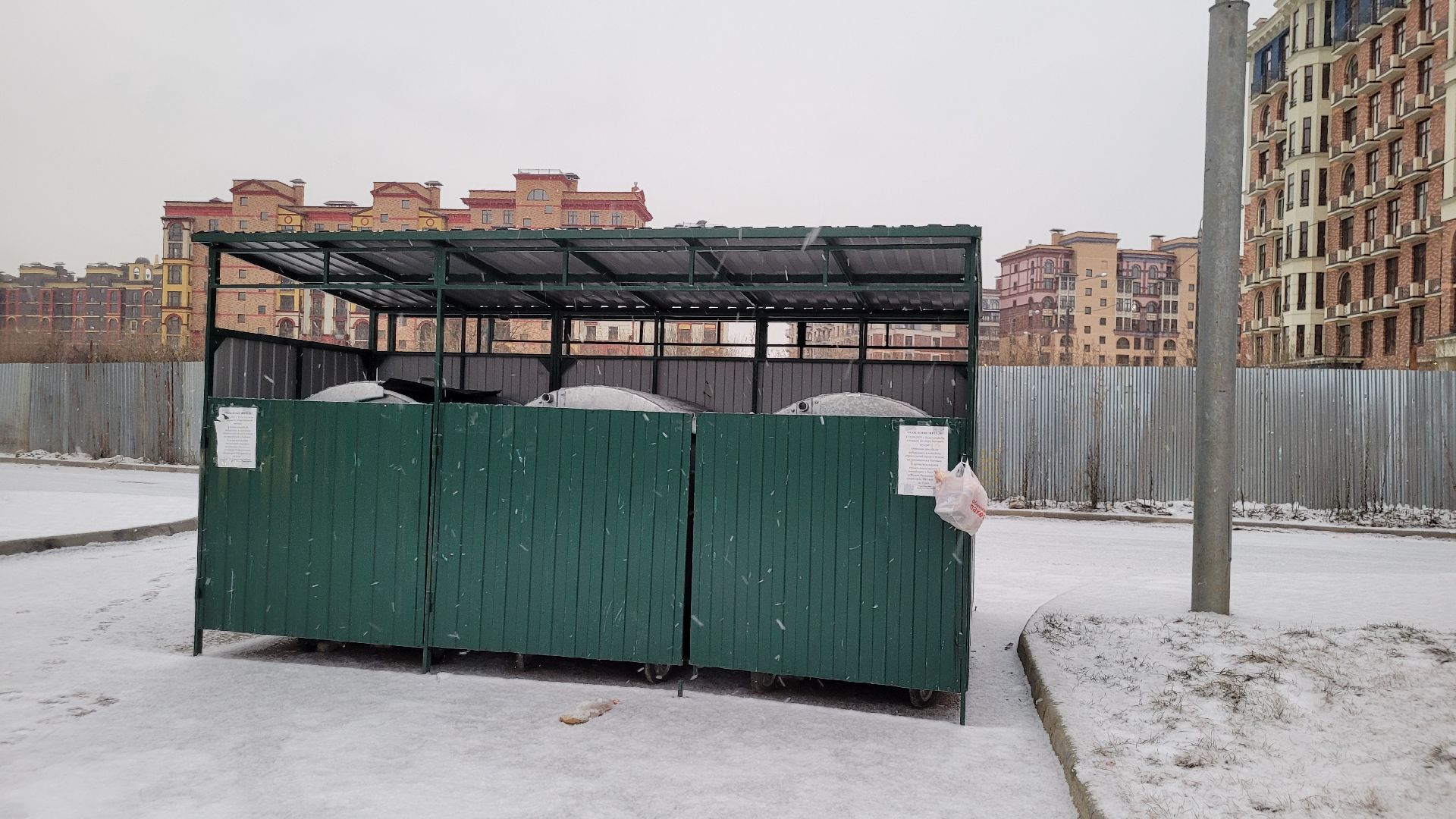 мусорные площадки, подмосквье, содержание территорий, контейнерные площадки, видное,