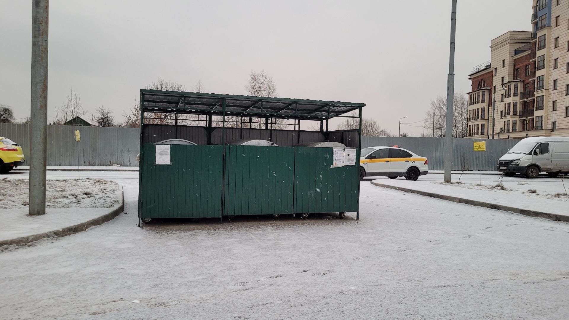 мусорные площадки, подмосквье, содержание территорий, контейнерные площадки, видное,