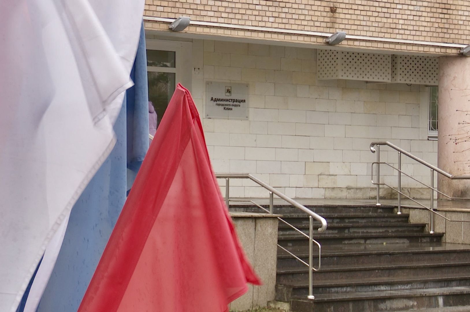 Клин, транспорт, строительство, дороги,