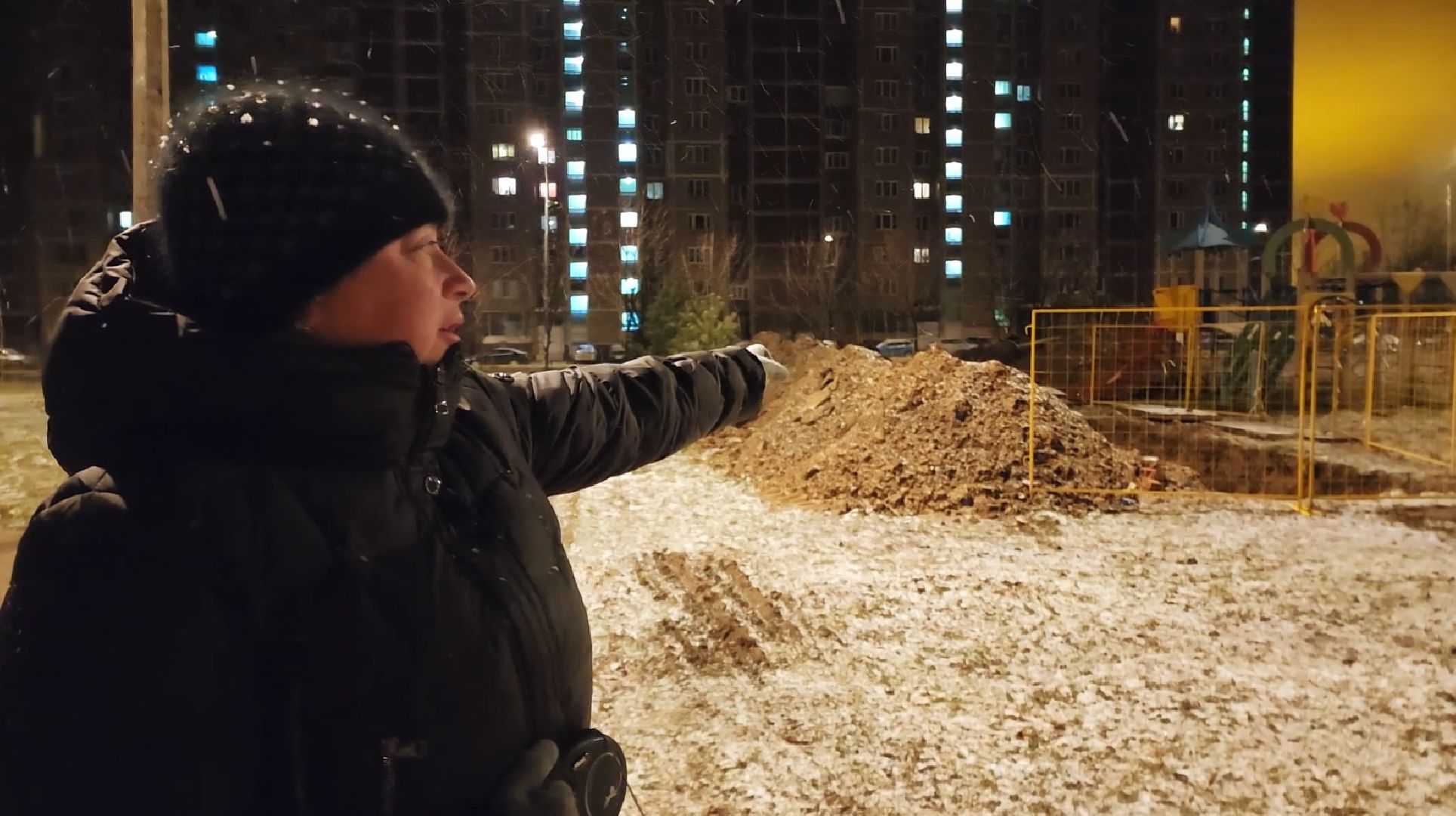 отопительный сезон, отопление, электросталь, микрорайон восточный, жалобы, обращение жителей, обращения, жкх,котельная, восточная котельная, многоквартирные дома, многоквартирный дом,