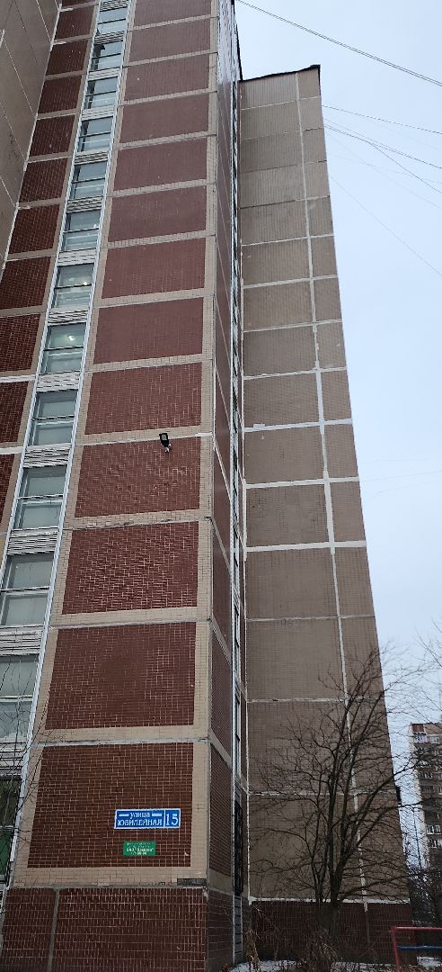 отопительный сезон, отопление, электросталь, микрорайон восточный, жалобы, обращение жителей, обращения, жкх,котельная, восточная котельная, многоквартирные дома, многоквартирный дом,