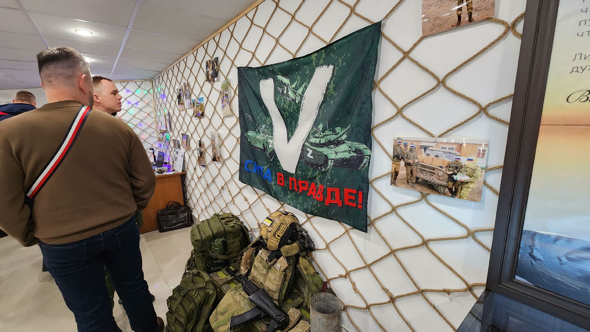 подольск, волонтеры,