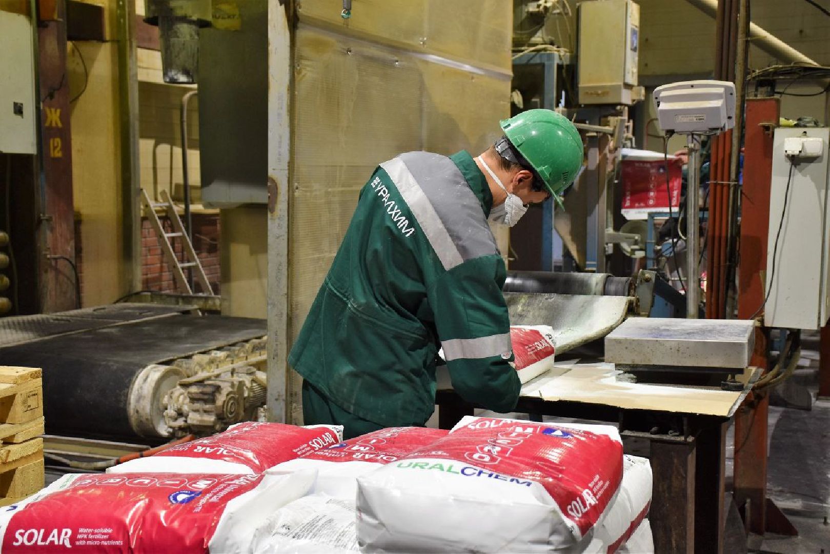 воскресенск, экономика, уралхим, обучение, vr-тренажер, виртуальная реальность,