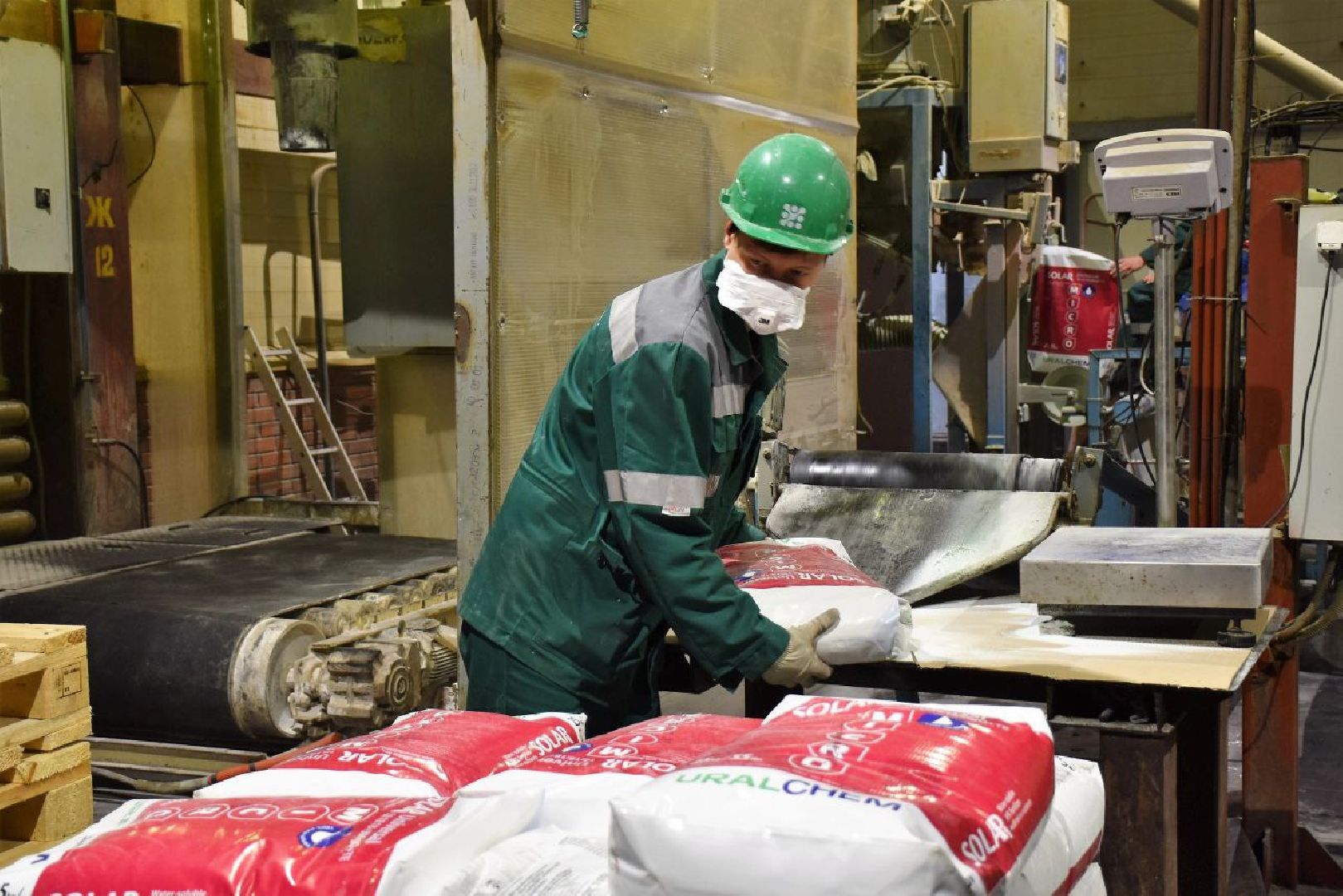 воскресенск, экономика, уралхим, обучение, vr-тренажер, виртуальная реальность,