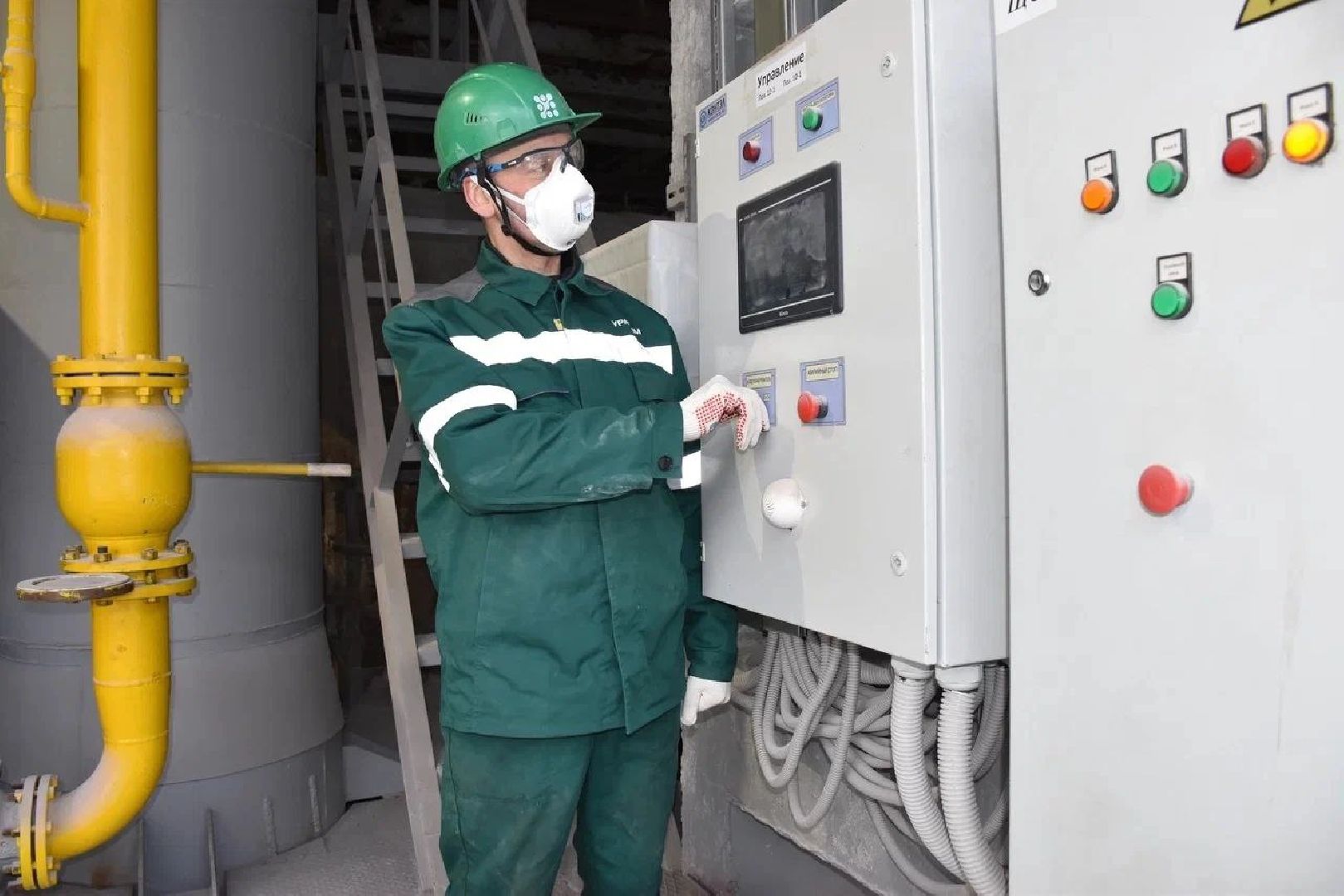 воскресенск, экономика, уралхим, обучение, vr-тренажер, виртуальная реальность,