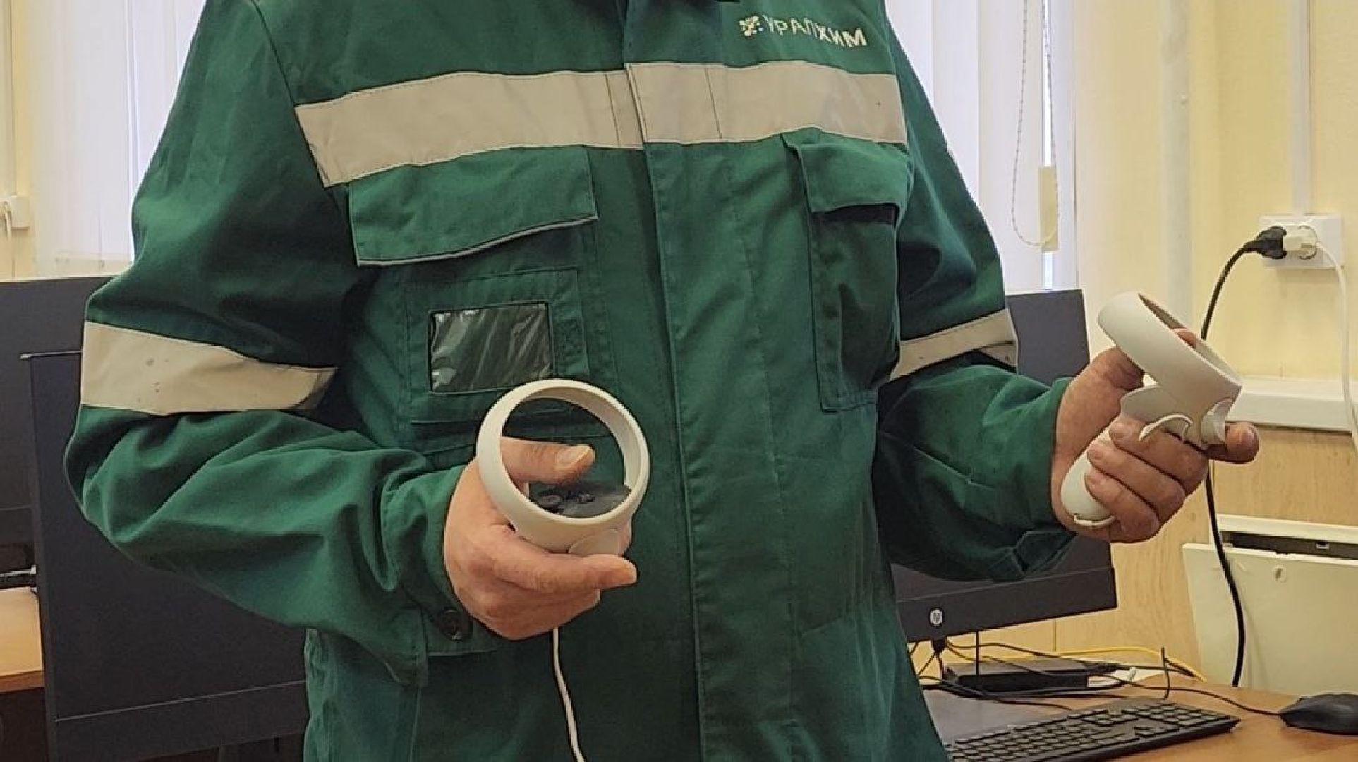 воскресенск, экономика, уралхим, обучение, vr-тренажер, виртуальная реальность,