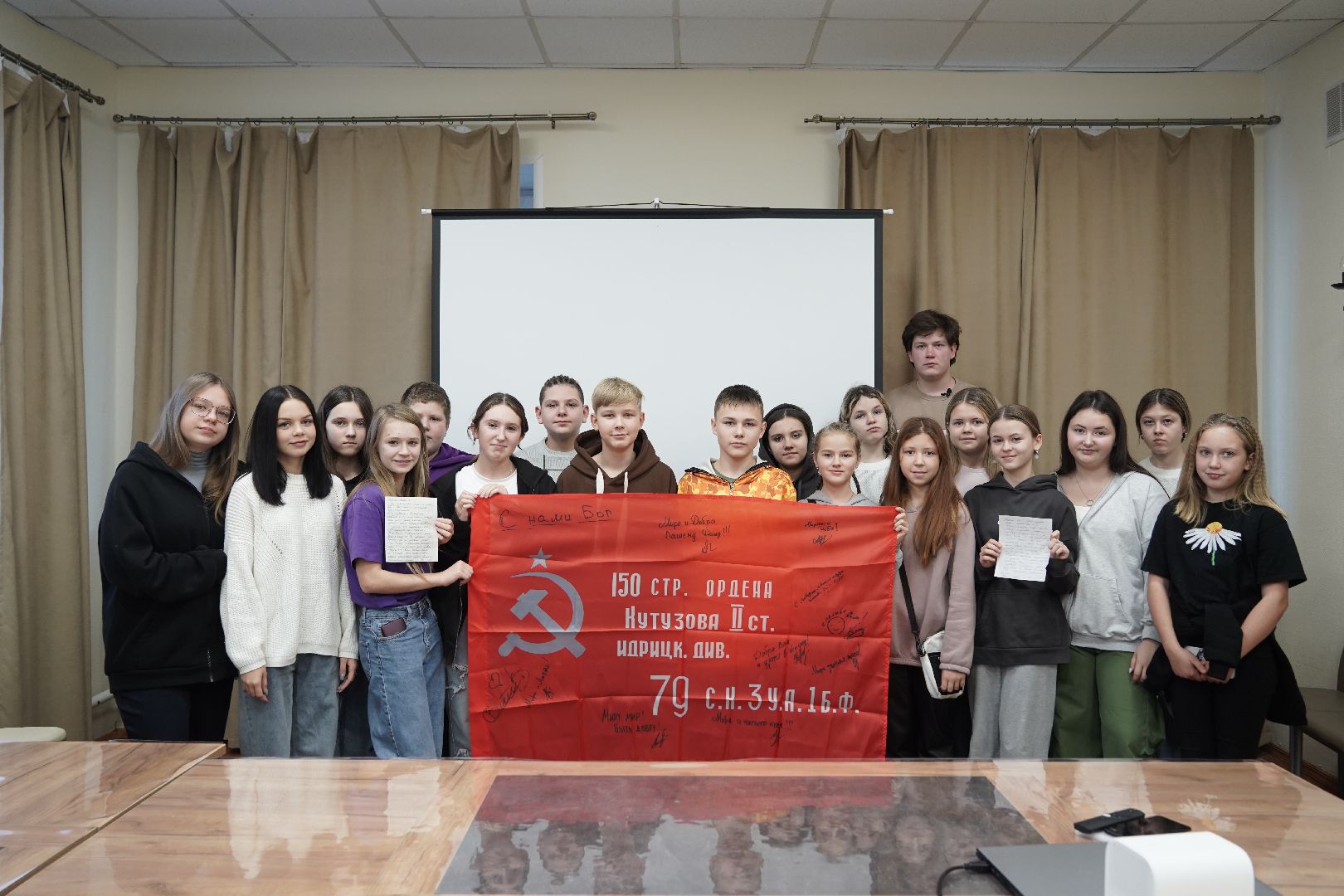 Рошаль, молодежный совет,знамя победы,