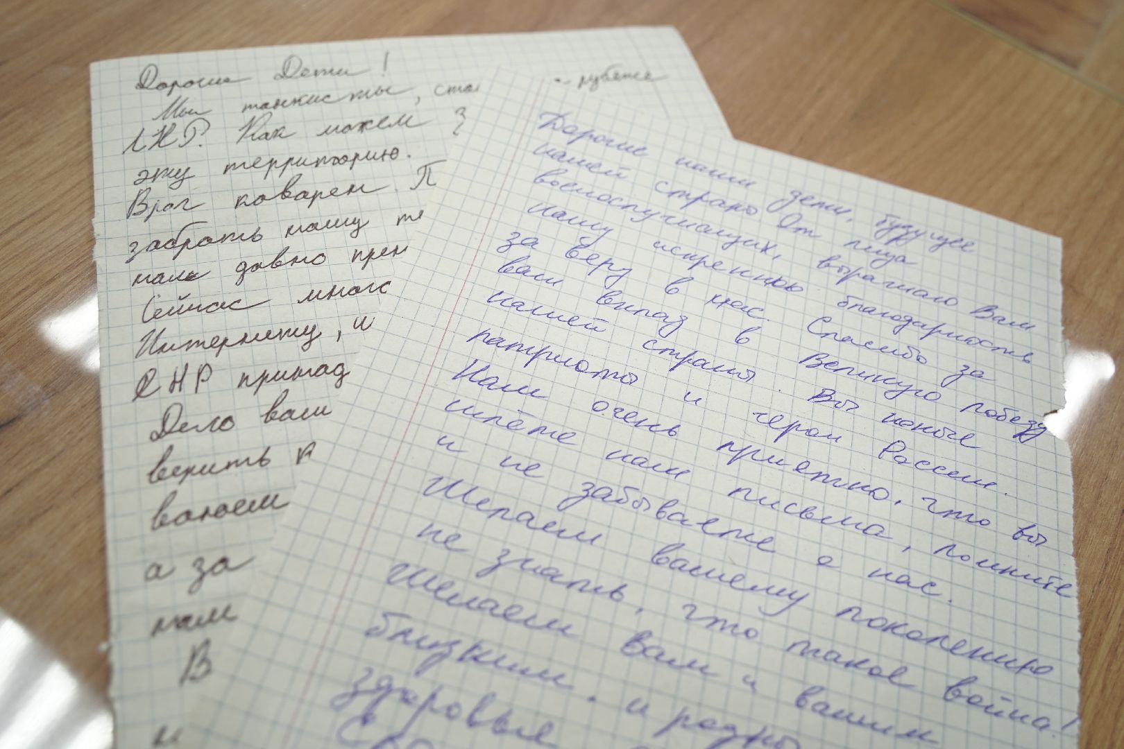 Рошаль, молодежный совет,знамя победы,