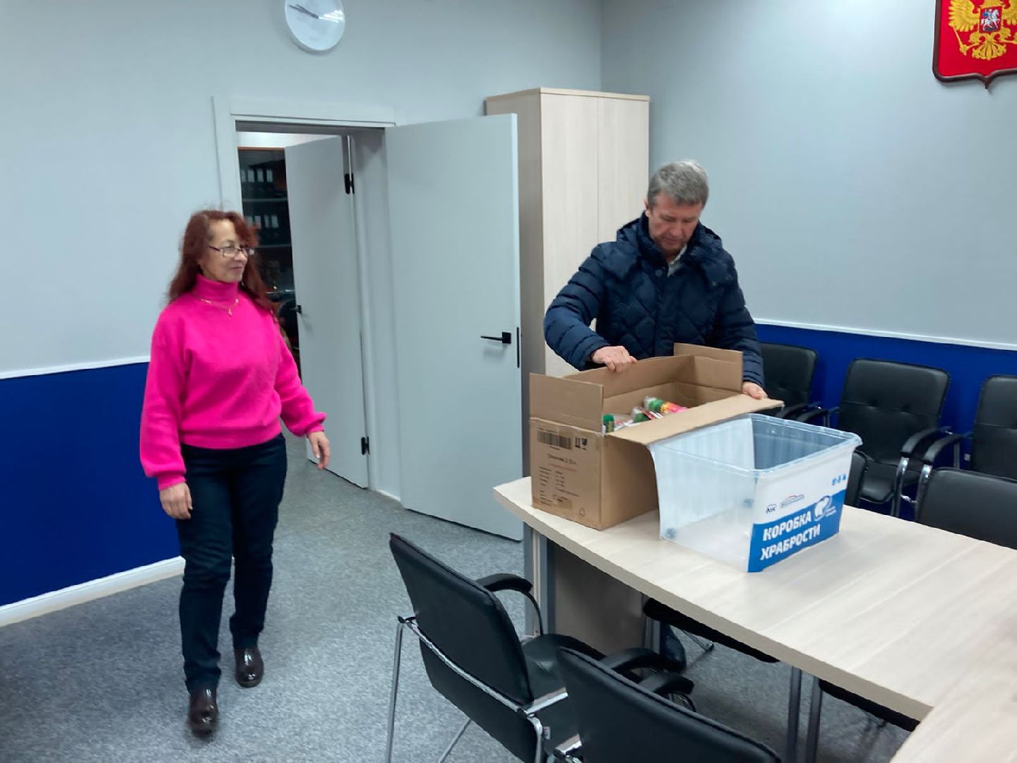 олег рожнов, наро-фоминск, наро-фоминский городской округ, коробка храбрости, дед мороз,