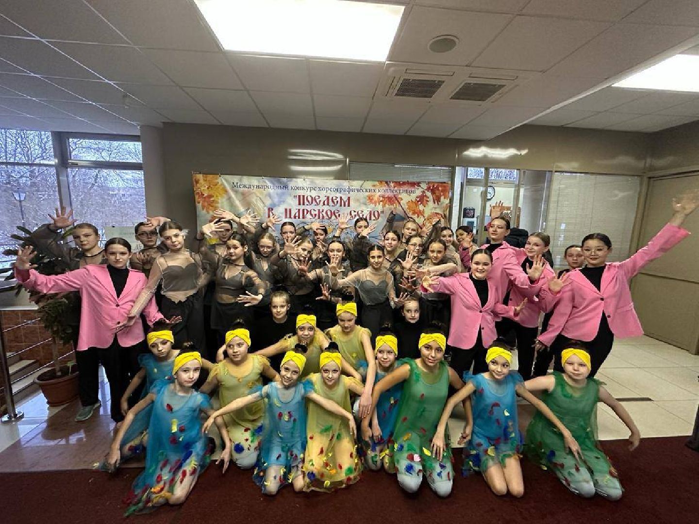 Подмосковье, городской округ пушкинский, Ивантеевка, танцы, дети, каникулы, конкурс, ФЕСТИВАЛЬ,