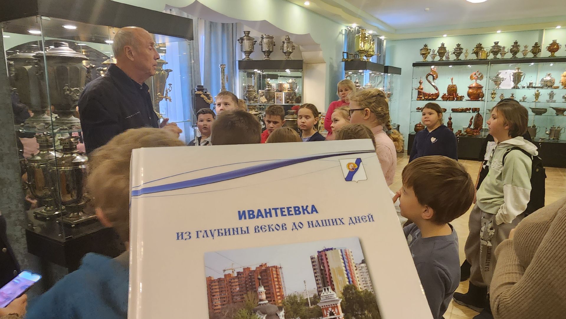 Подмосковье, Городской округ Пушкинский, Ивантеевка, Музей Самоваров, музей, история, старинные вещи,