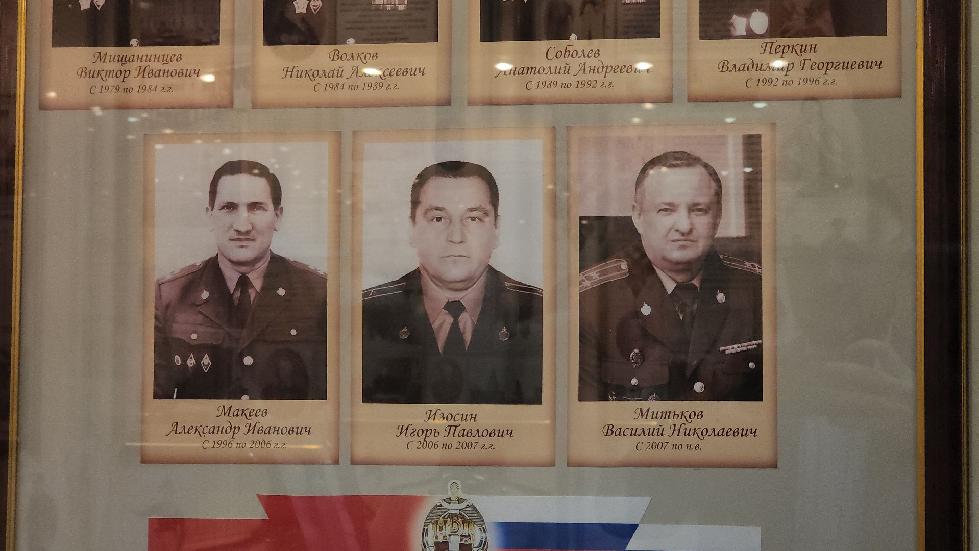 Пушкино, музей, полиция, МВД, МВД России,