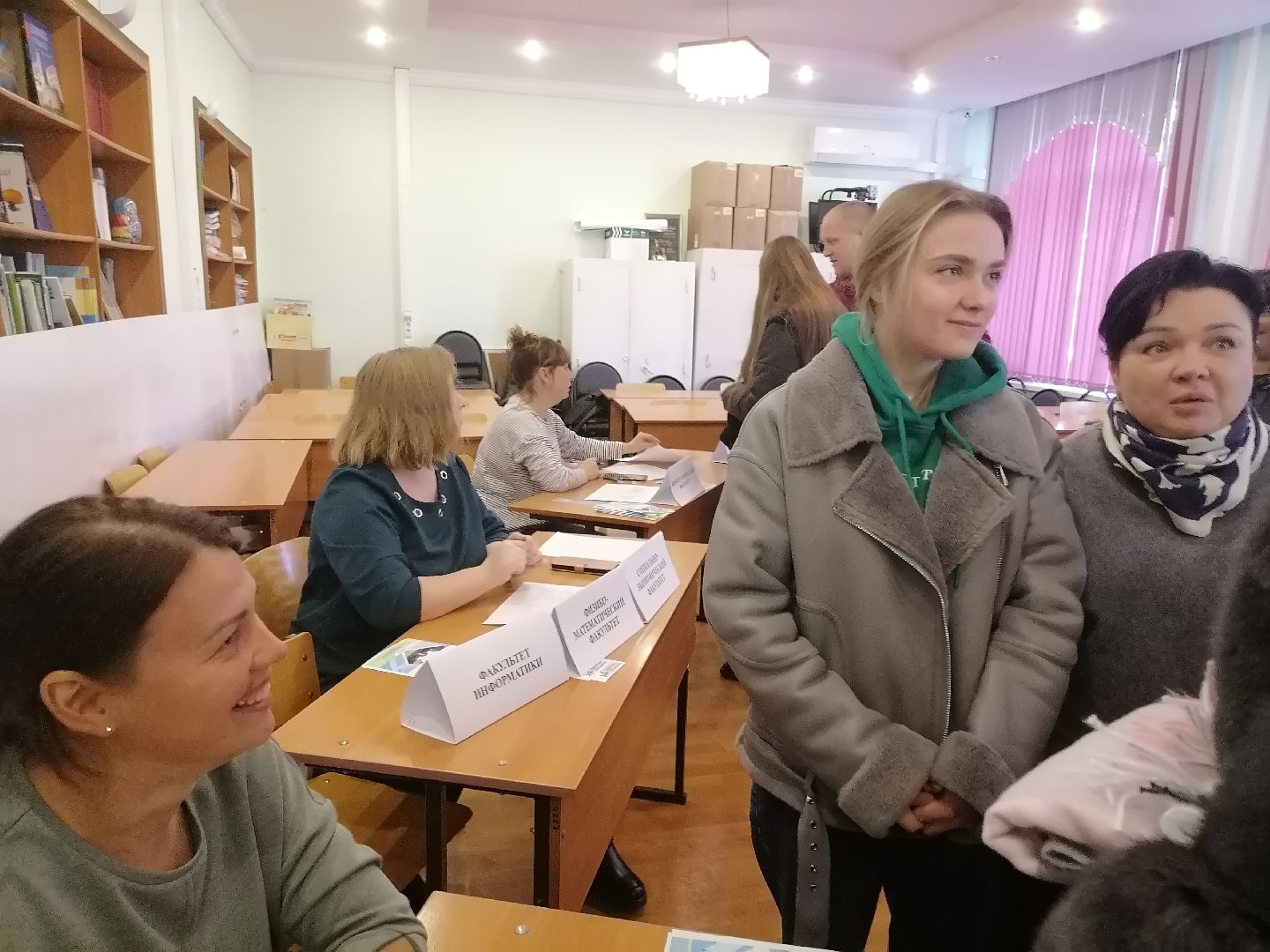 высшее образование, орехово-зуево,