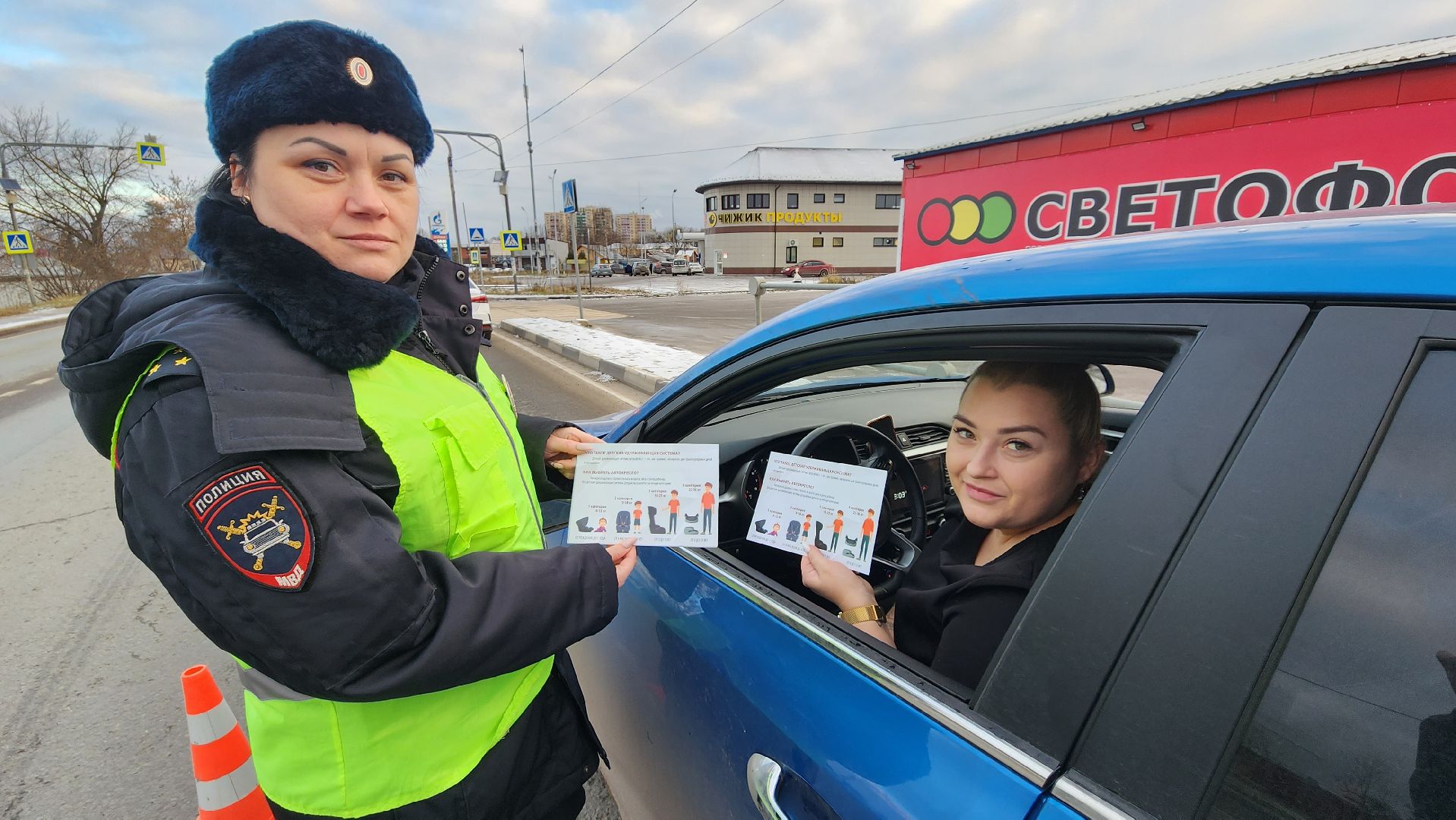 дети, безопасность детей, детское кресло,