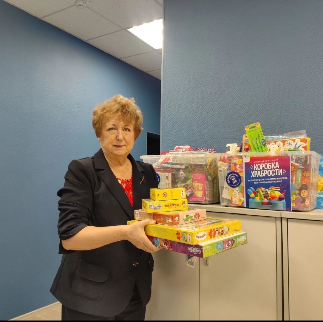 орехово-зуево, коробка храбрости,благотворительная акция,