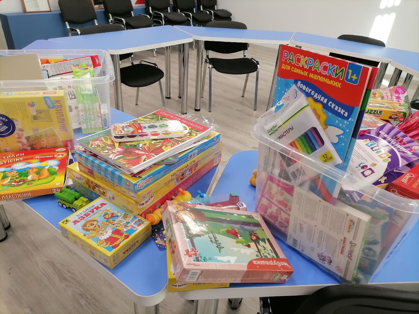 орехово-зуево, коробка храбрости,благотворительная акция,