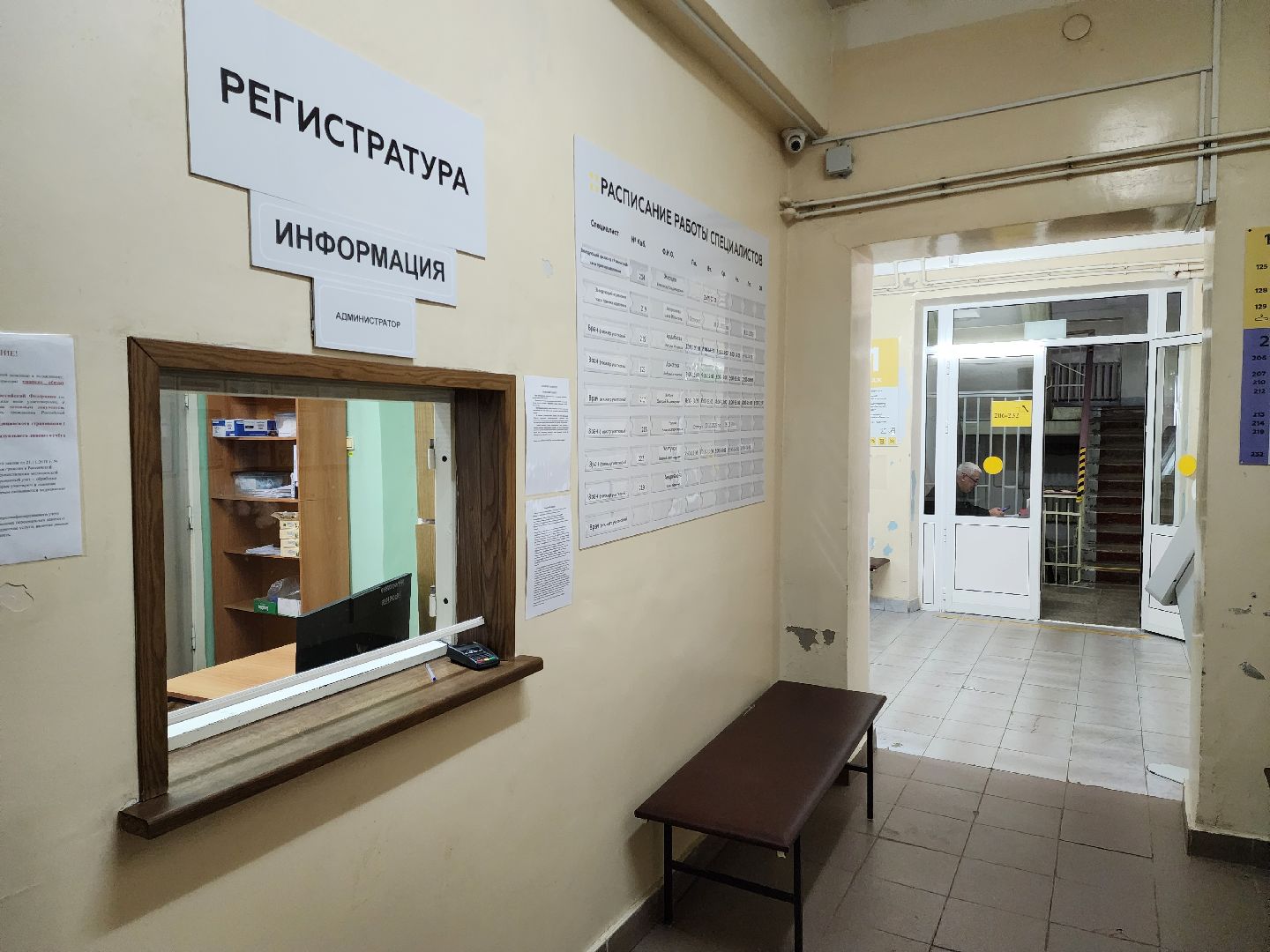 раменское, медицина, новый рентген в противотуберкулезном диспансере,