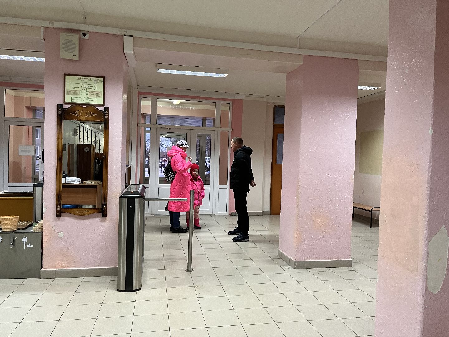 шаховская, психолог, дети, школа, буллинг,