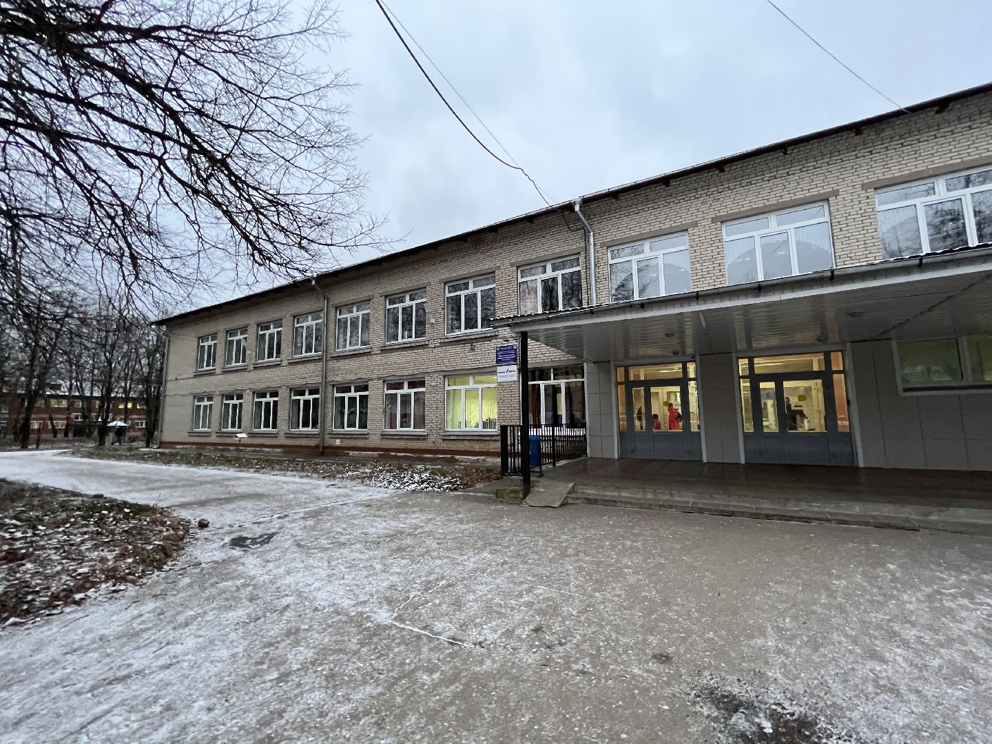 шаховская, психолог, дети, школа, буллинг,