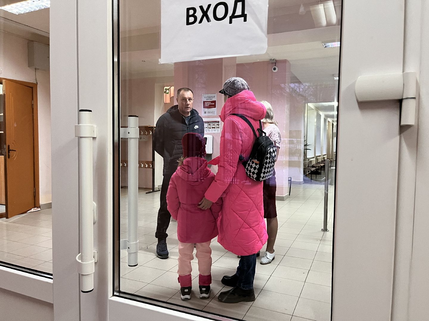 шаховская, психолог, дети, школа, буллинг,