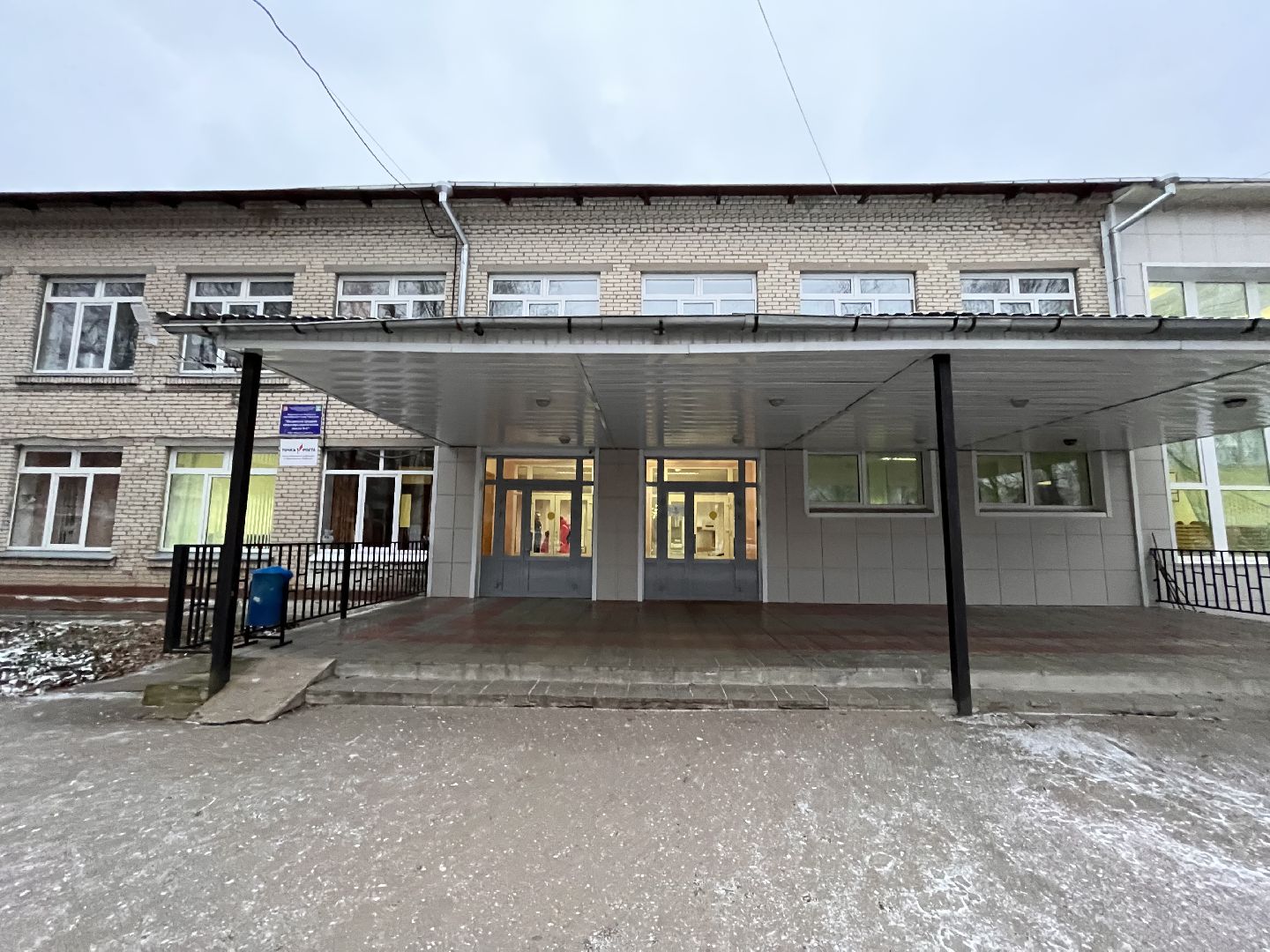 шаховская, психолог, дети, школа, буллинг,