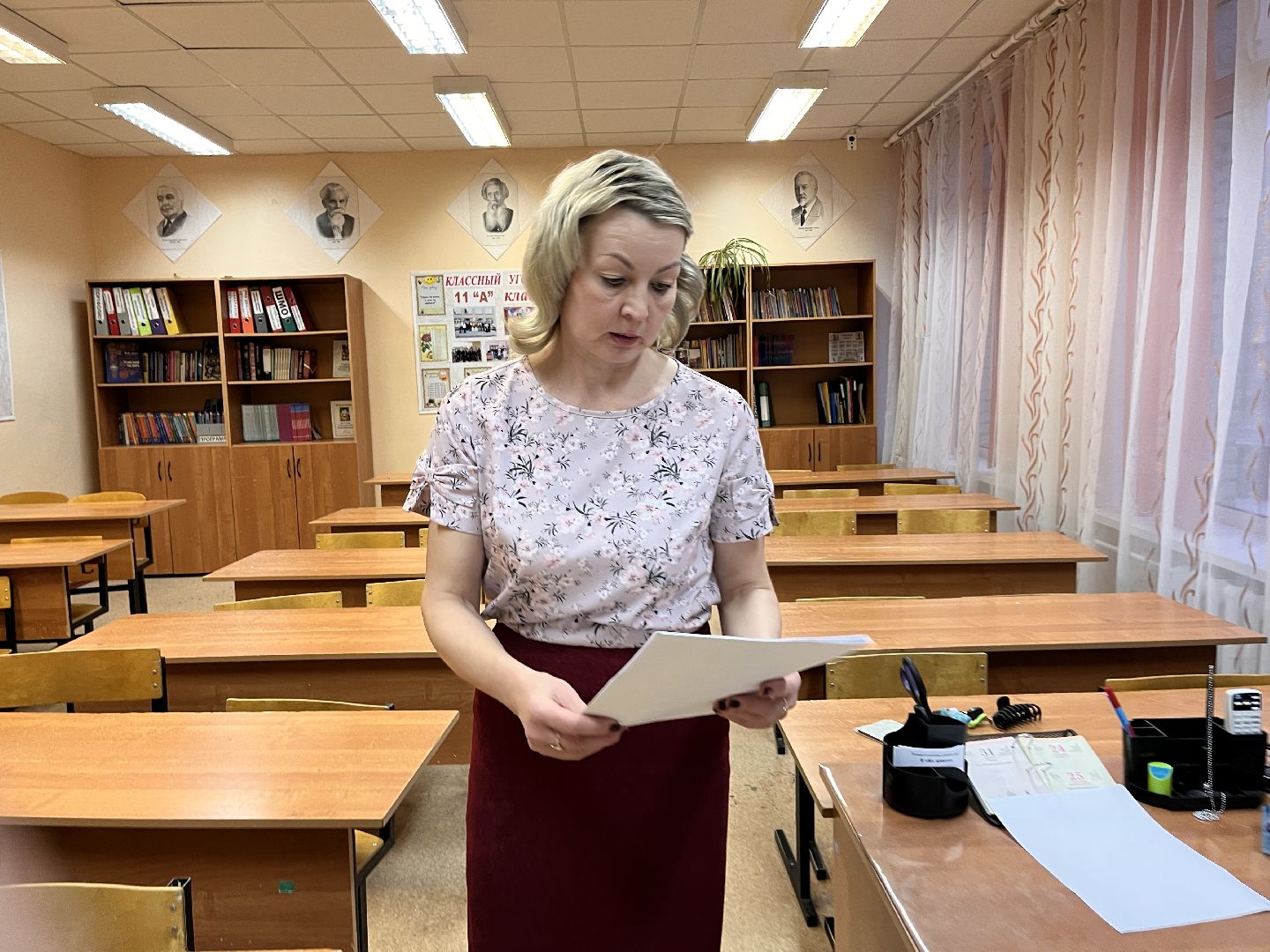 шаховская, психолог, дети, школа, буллинг,