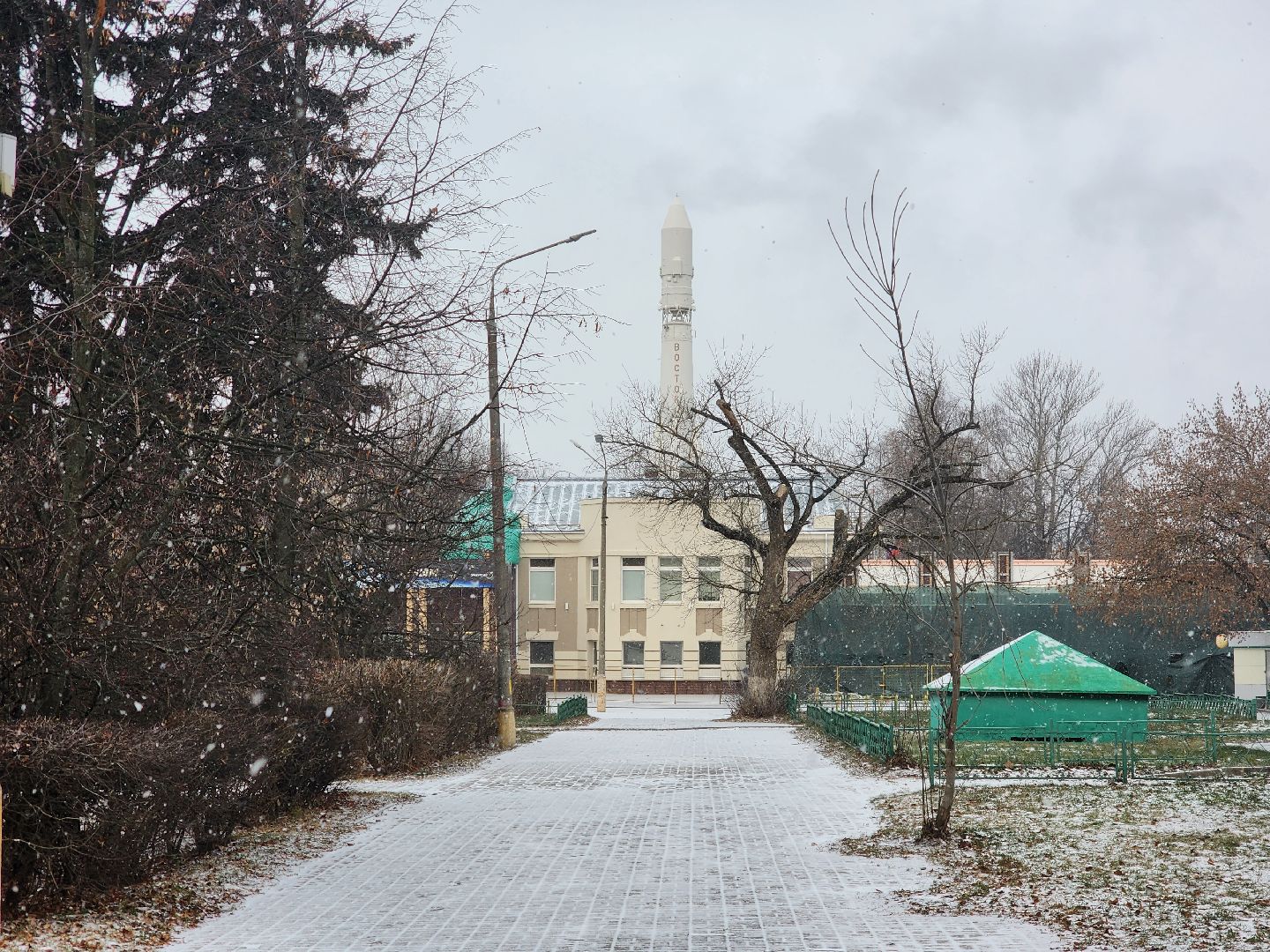 королёв,